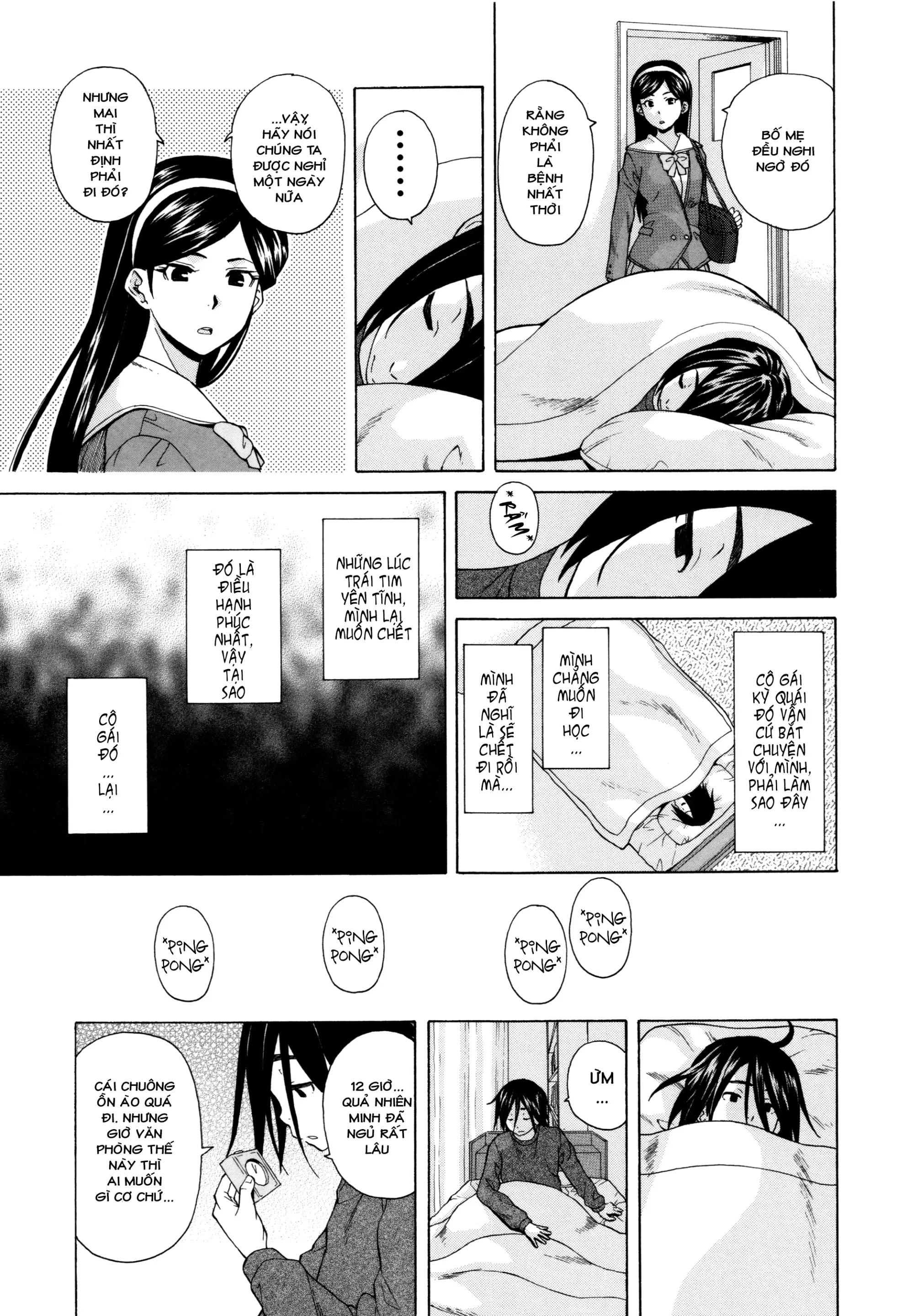 Boku to Kanojo to Yuurei to Ch. 1 | Tôi, Cô Ấy và U Hồn chương 1 - Boku to Kanojo to Yuurei to Ch. 1 | Tôi, Cô Ấy và U Hồn chương 1 trang 13