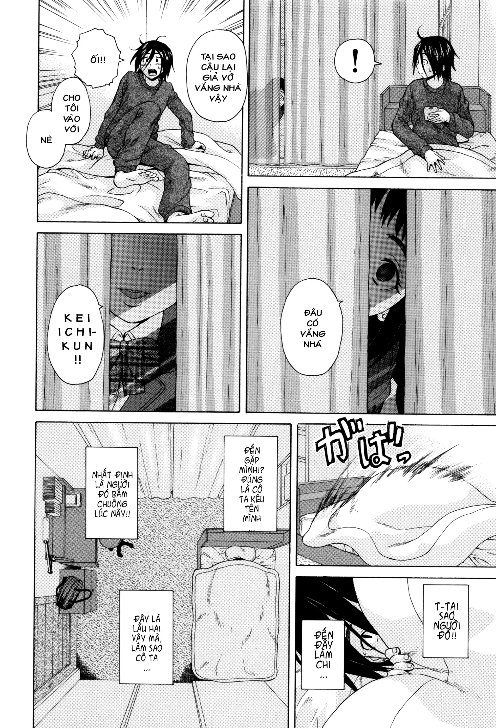 Boku to Kanojo to Yuurei to Ch. 1 | Tôi, Cô Ấy và U Hồn chương 1 - Boku to Kanojo to Yuurei to Ch. 1 | Tôi, Cô Ấy và U Hồn chương 1 trang 14