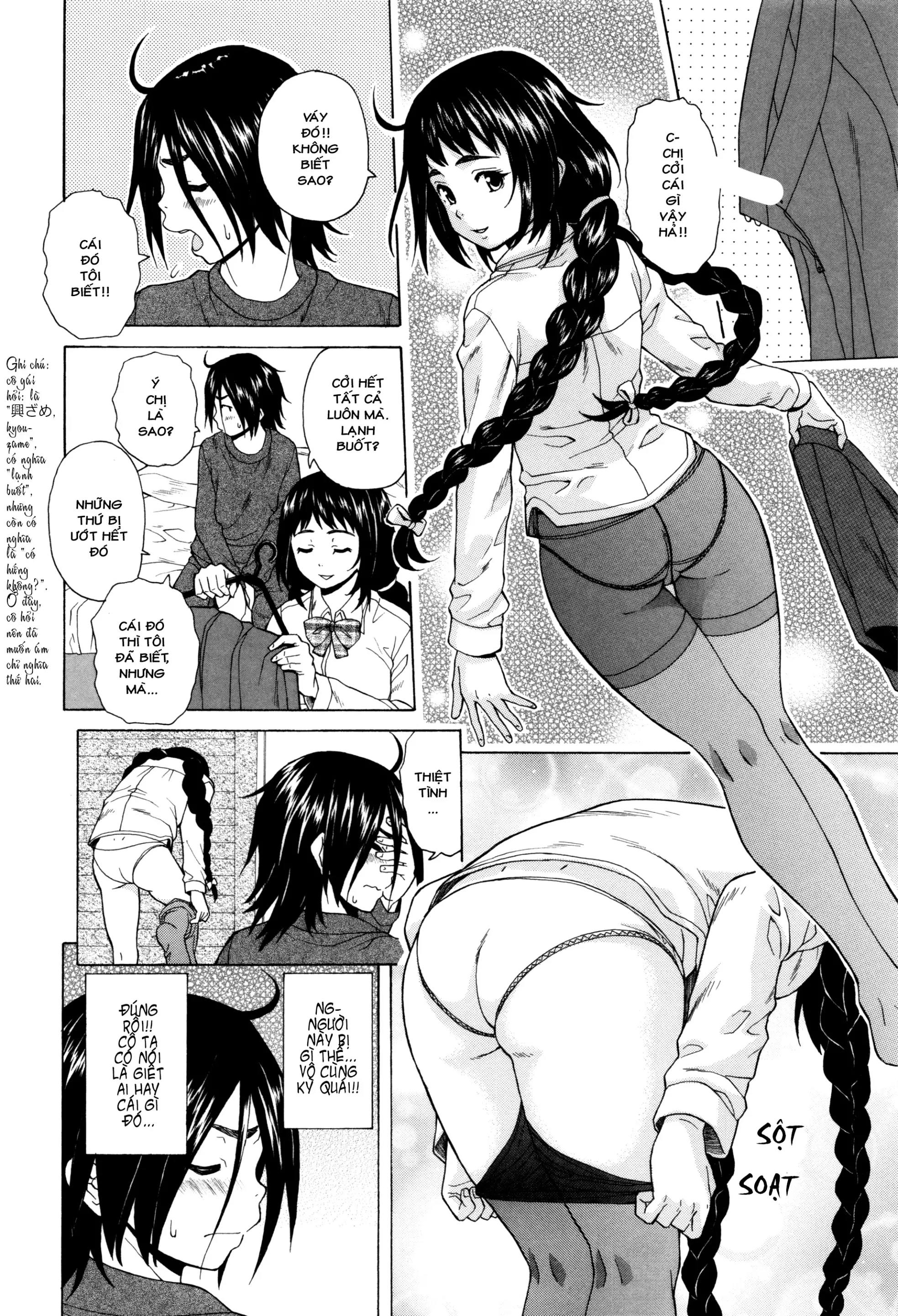 Boku to Kanojo to Yuurei to Ch. 1 | Tôi, Cô Ấy và U Hồn chương 1 - Boku to Kanojo to Yuurei to Ch. 1 | Tôi, Cô Ấy và U Hồn chương 1 trang 18