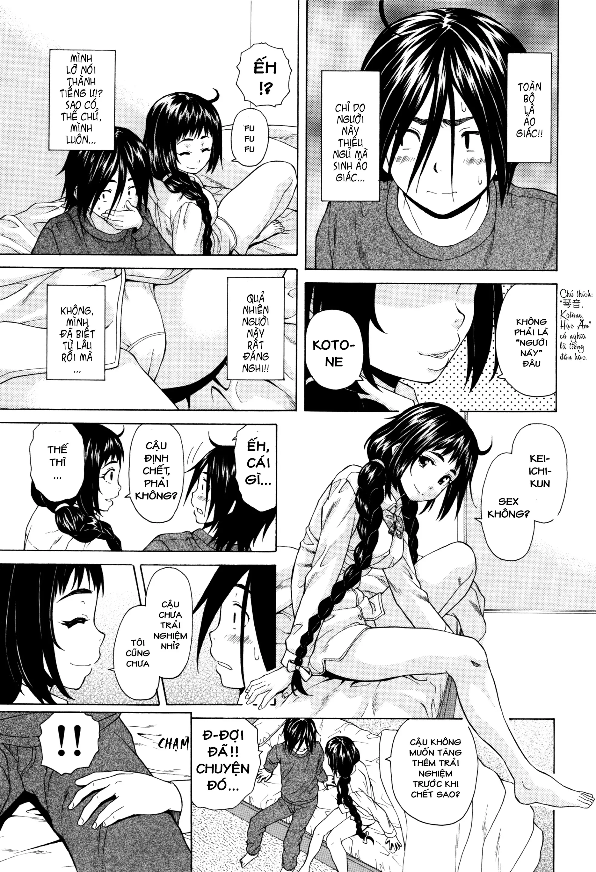 Boku to Kanojo to Yuurei to Ch. 1 | Tôi, Cô Ấy và U Hồn chương 1 - Boku to Kanojo to Yuurei to Ch. 1 | Tôi, Cô Ấy và U Hồn chương 1 trang 21