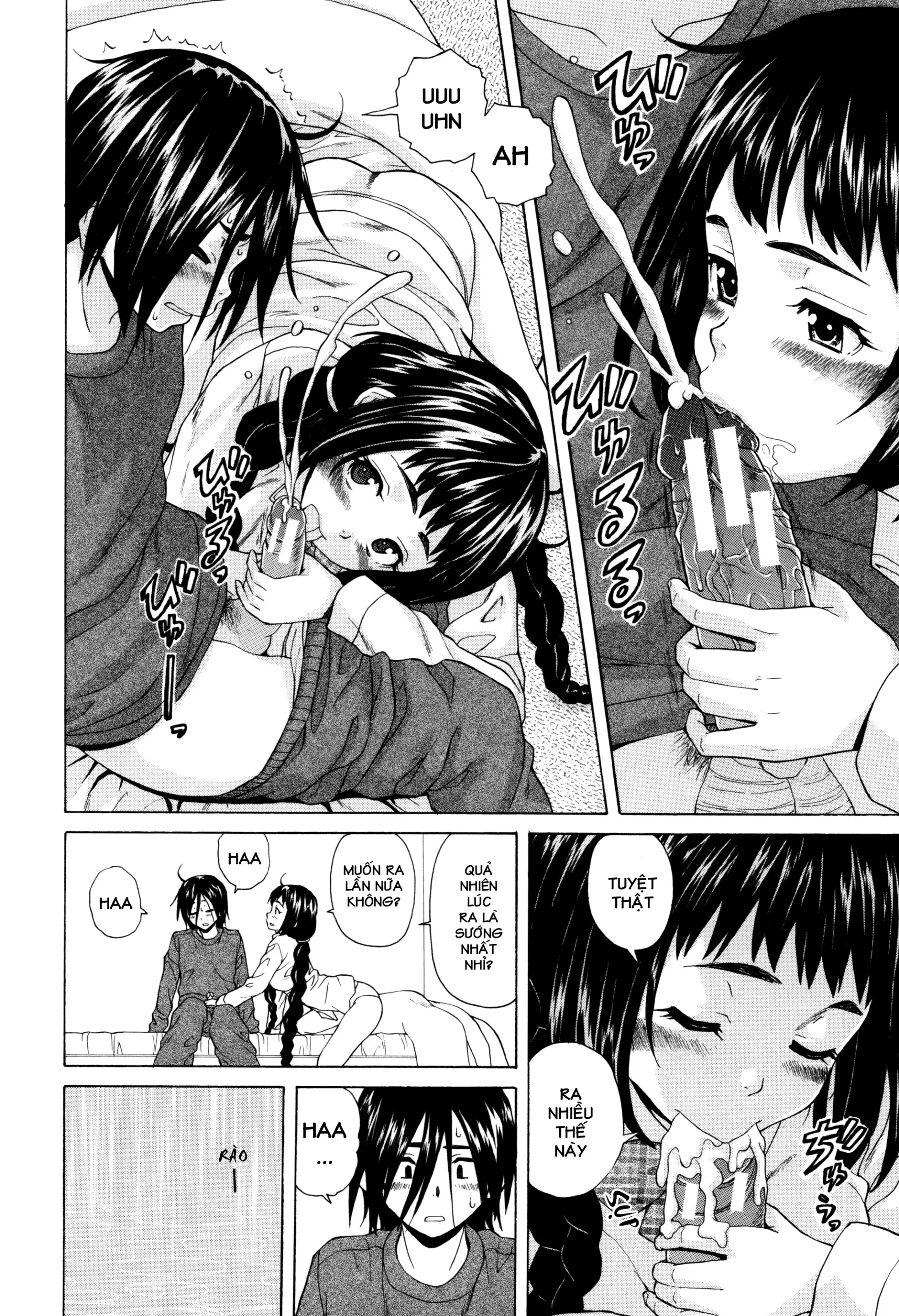 Boku to Kanojo to Yuurei to Ch. 1 | Tôi, Cô Ấy và U Hồn chương 1 - Boku to Kanojo to Yuurei to Ch. 1 | Tôi, Cô Ấy và U Hồn chương 1 trang 26