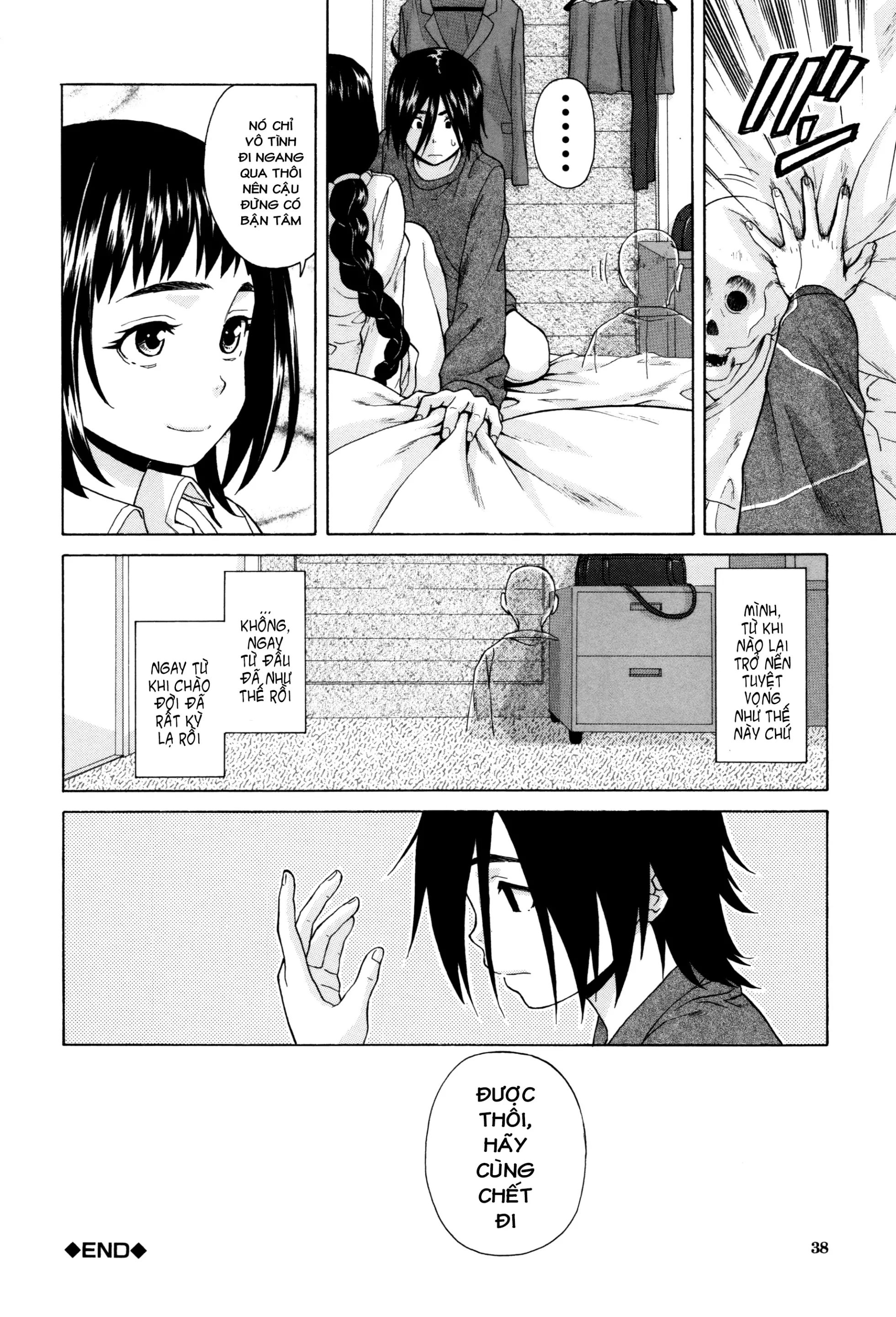 Boku to Kanojo to Yuurei to Ch. 1 | Tôi, Cô Ấy và U Hồn chương 1 - Boku to Kanojo to Yuurei to Ch. 1 | Tôi, Cô Ấy và U Hồn chương 1 trang 36
