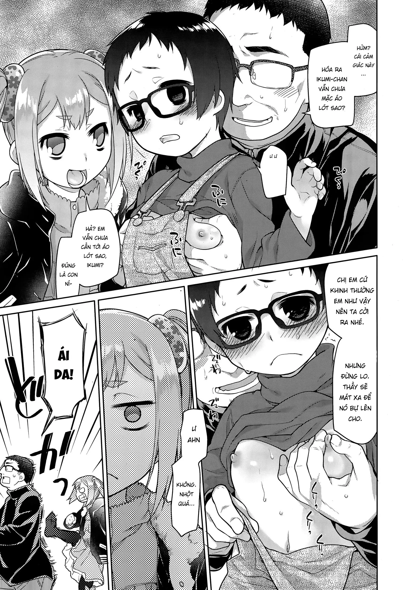 Ibitsu no Sonogo - Ibitsu no Sonogo trang 5