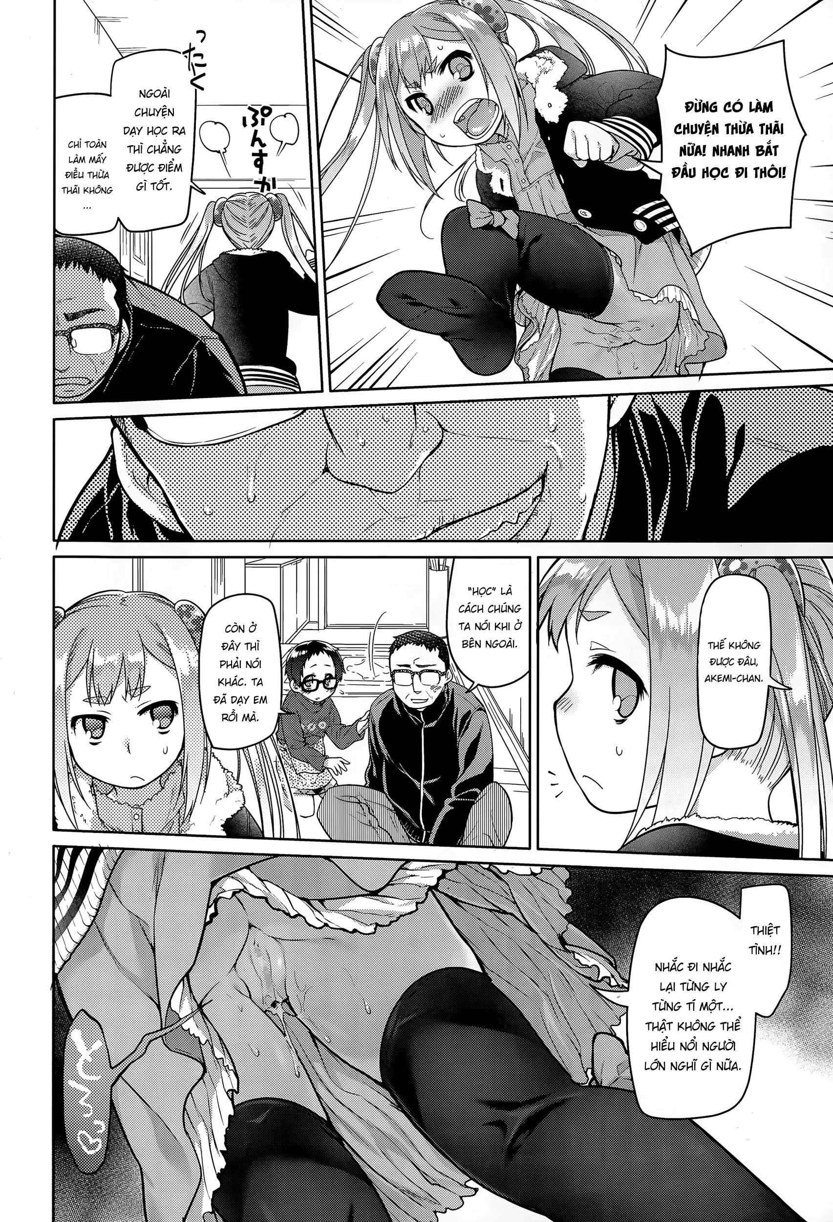 Ibitsu no Sonogo - Ibitsu no Sonogo trang 6