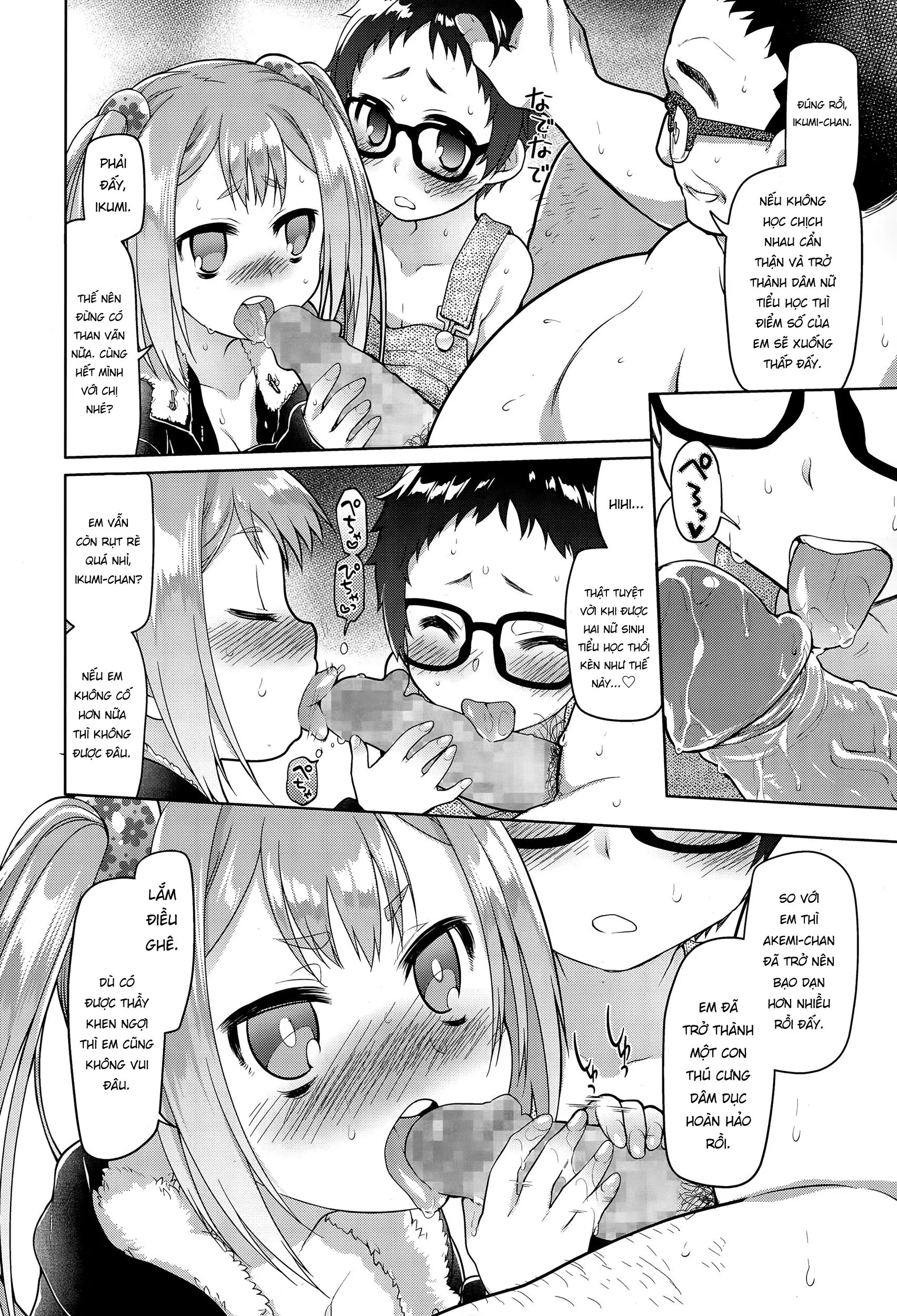 Ibitsu no Sonogo - Ibitsu no Sonogo trang 8