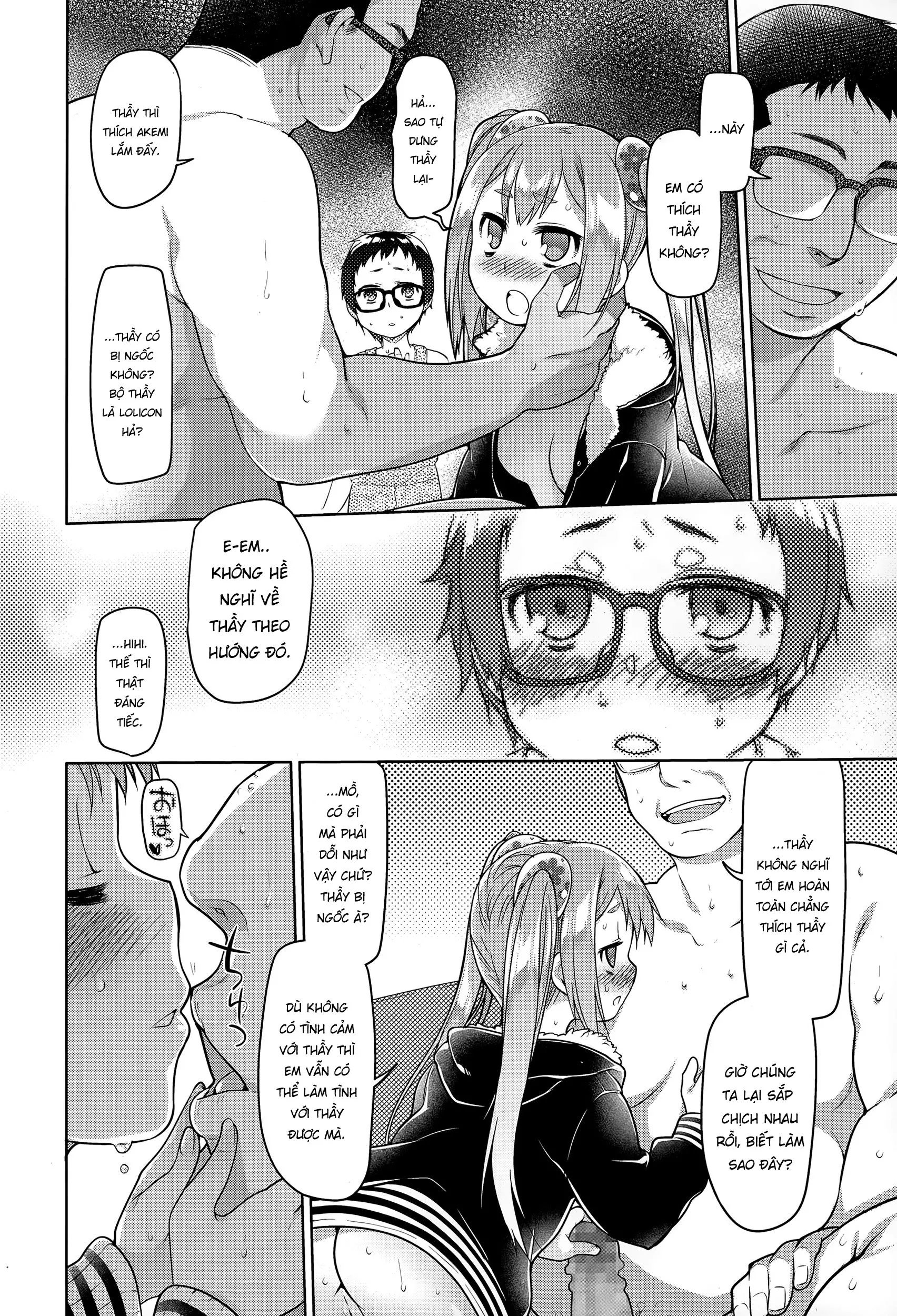 Ibitsu no Sonogo - Ibitsu no Sonogo trang 10