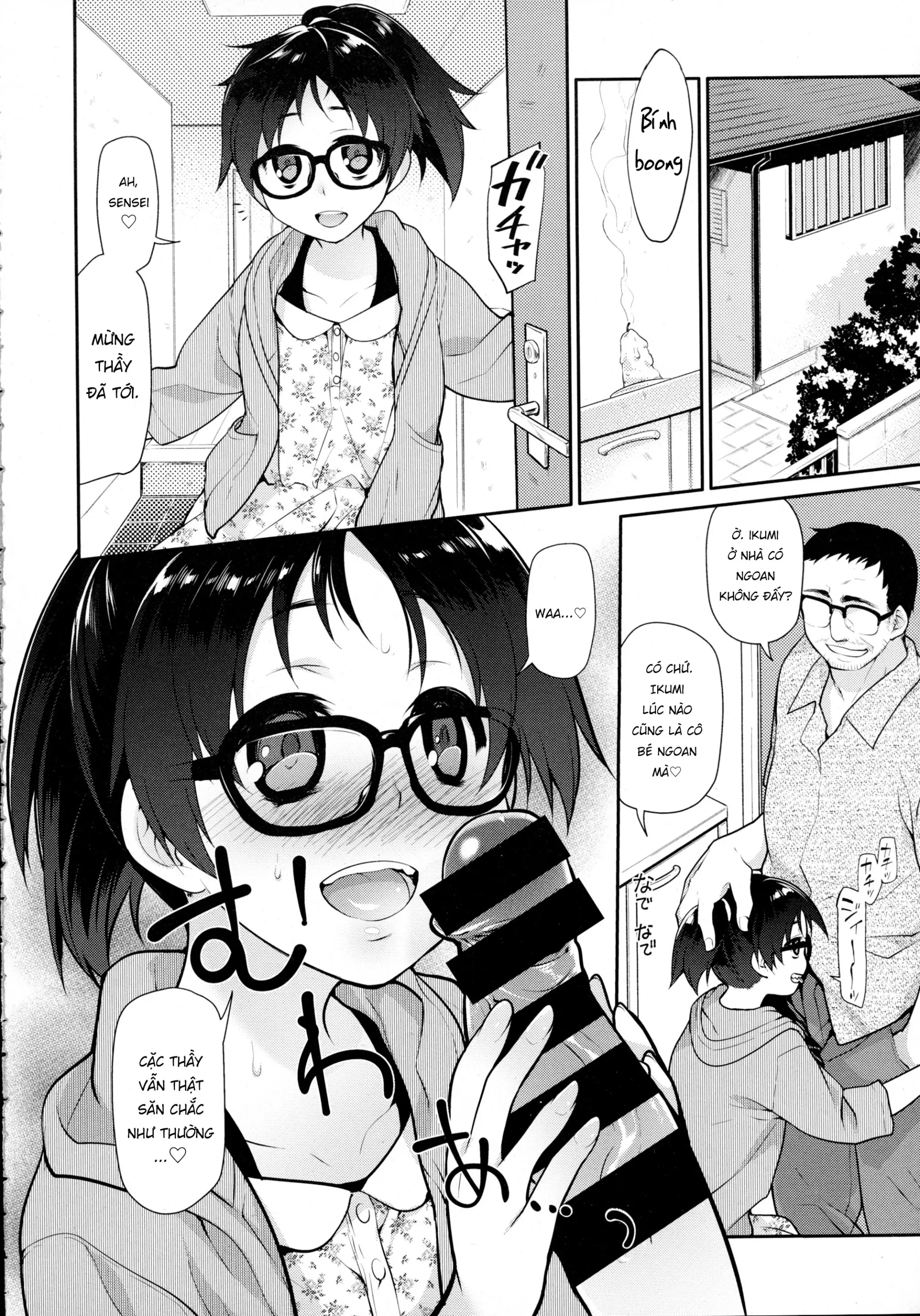 Ibitsu no Sonogo - Ibitsu no Sonogo trang 26