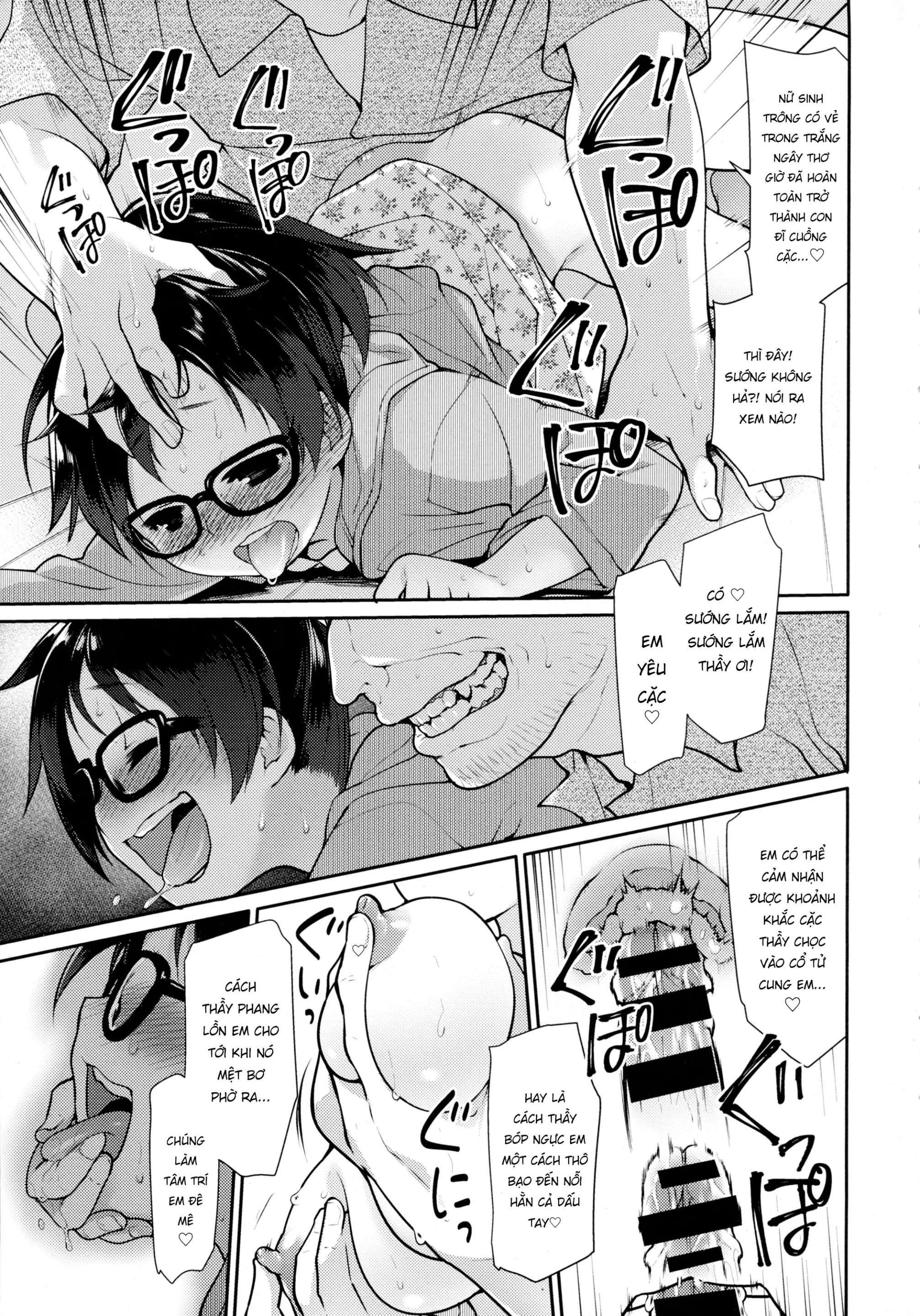 Ibitsu no Sonogo - Ibitsu no Sonogo trang 29