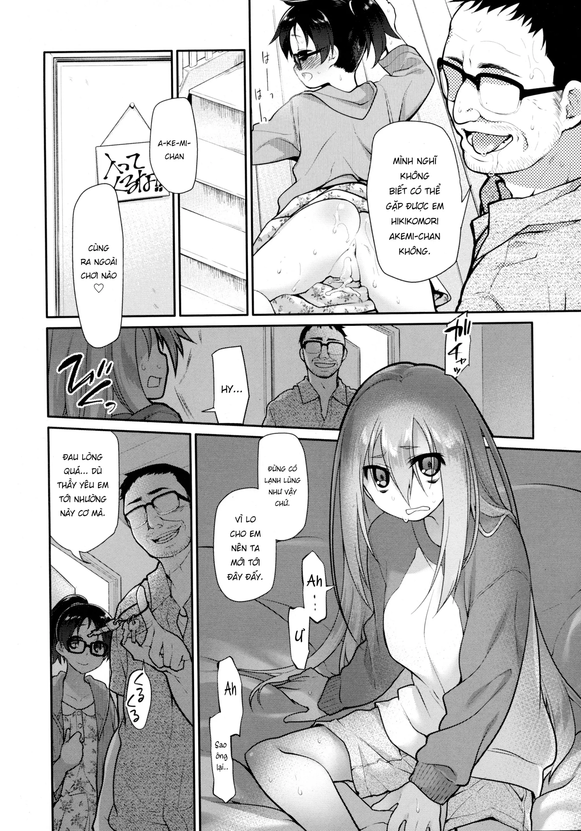 Ibitsu no Sonogo - Ibitsu no Sonogo trang 32