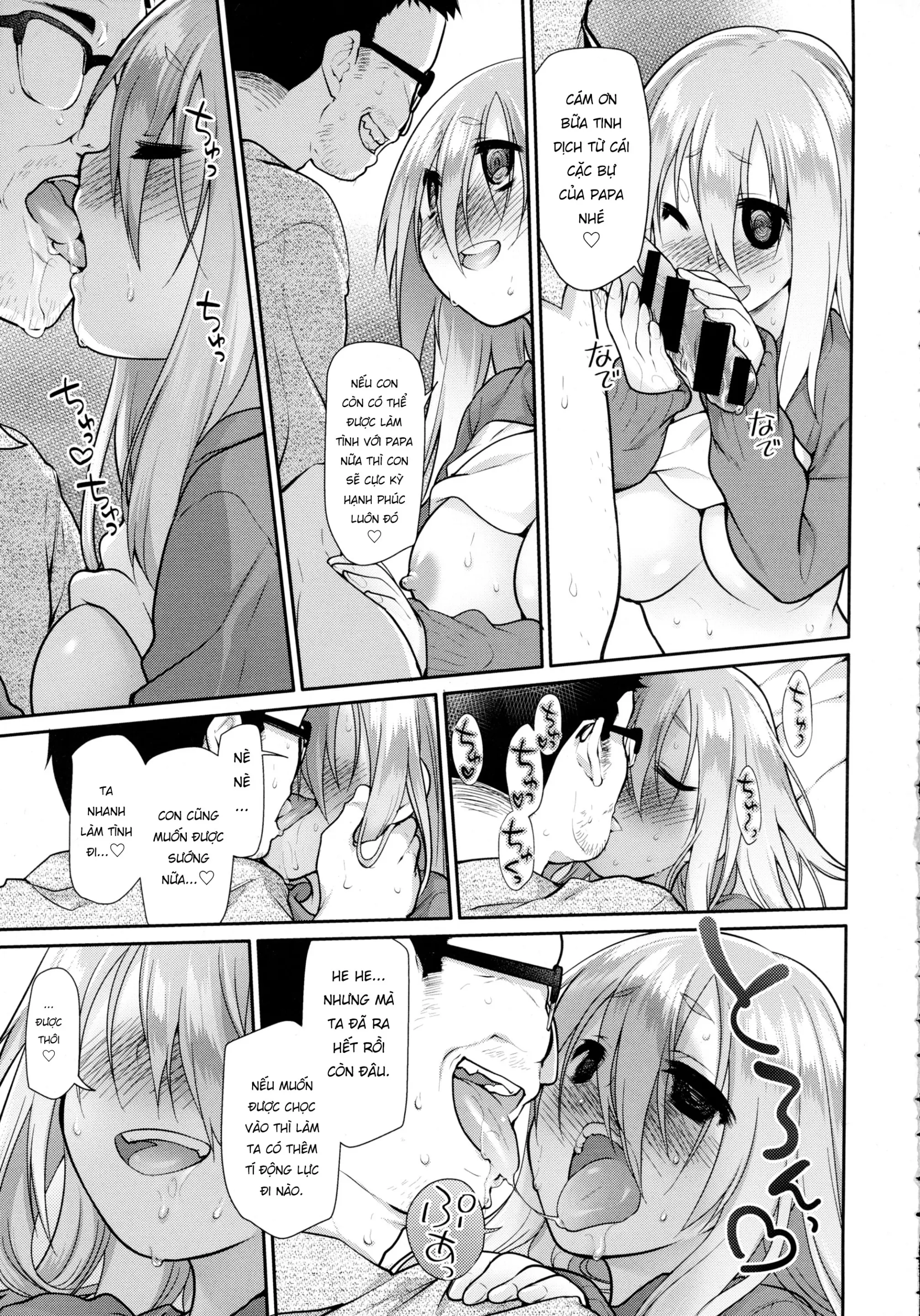 Ibitsu no Sonogo - Ibitsu no Sonogo trang 37