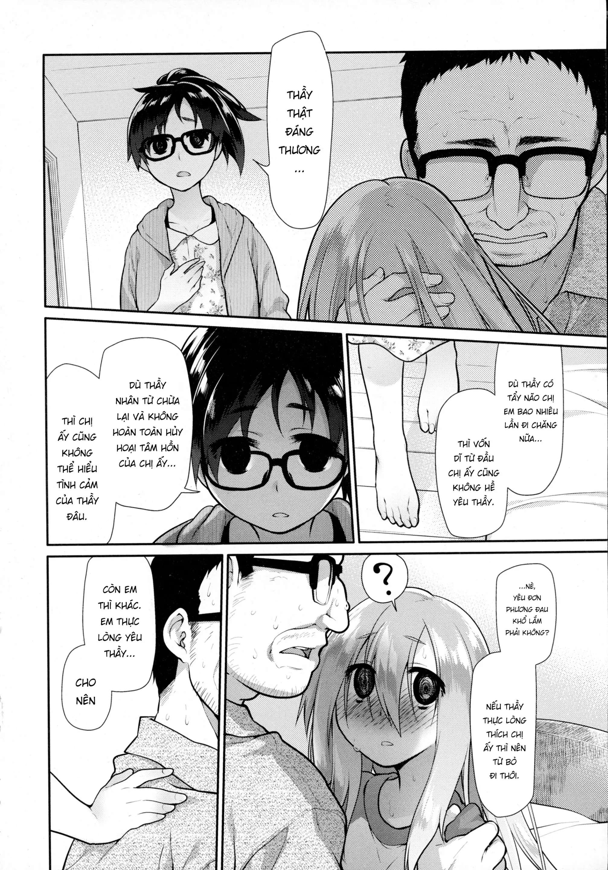 Ibitsu no Sonogo - Ibitsu no Sonogo trang 46