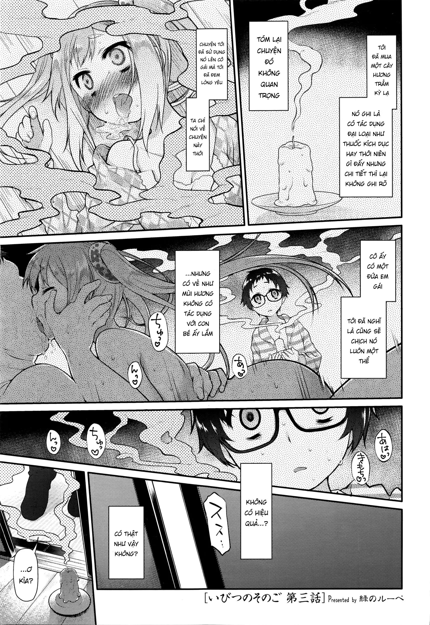 Ibitsu no Sonogo - Ibitsu no Sonogo trang 49