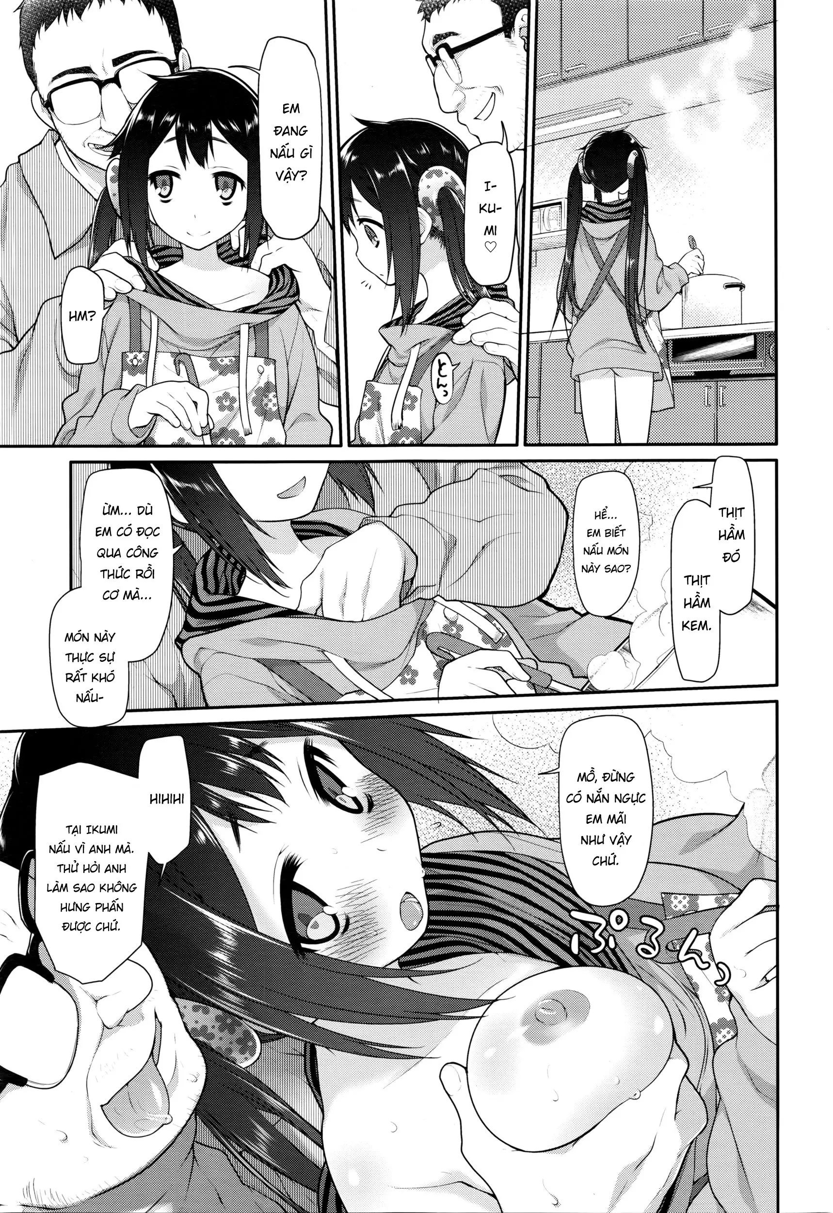 Ibitsu no Sonogo - Ibitsu no Sonogo trang 51