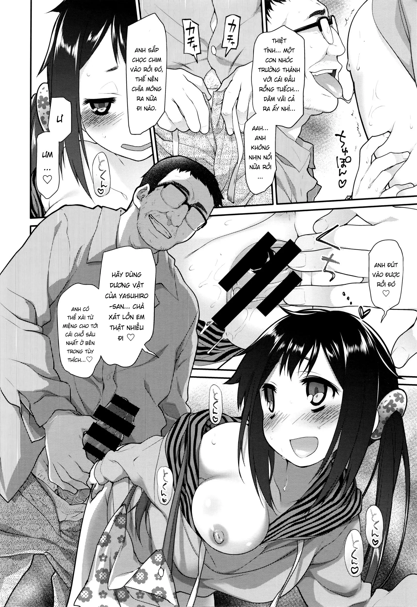 Ibitsu no Sonogo - Ibitsu no Sonogo trang 54