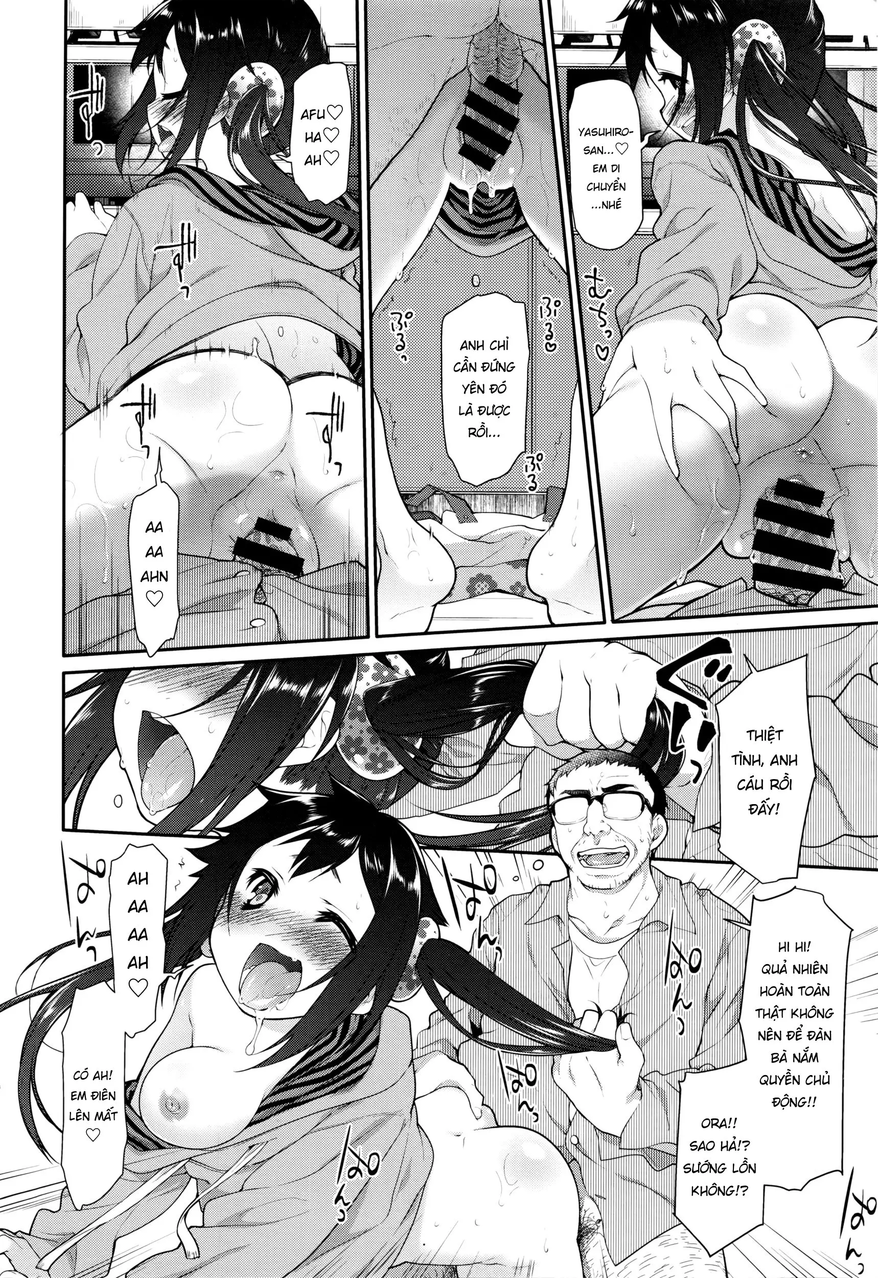 Ibitsu no Sonogo - Ibitsu no Sonogo trang 56