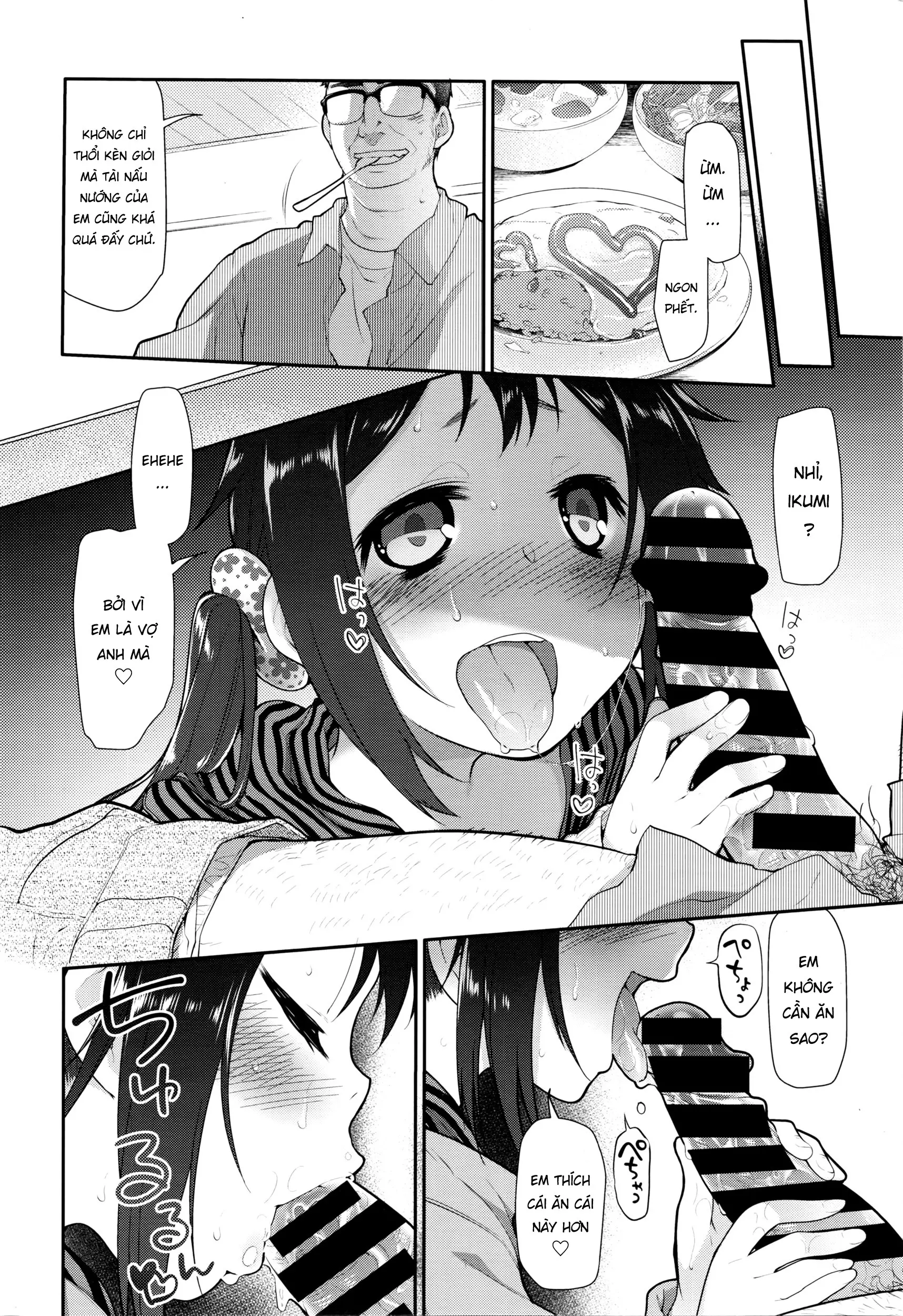 Ibitsu no Sonogo - Ibitsu no Sonogo trang 58