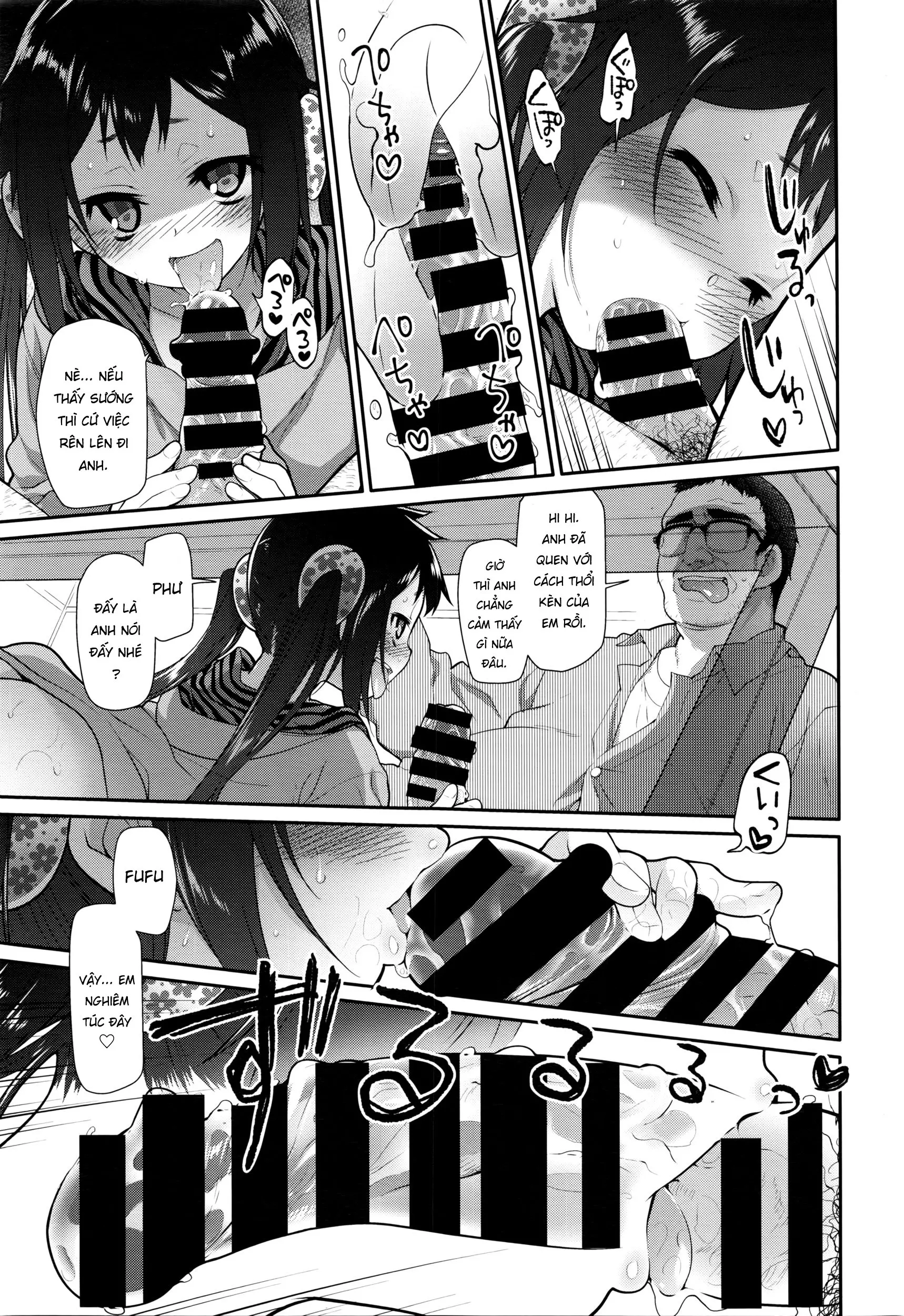 Ibitsu no Sonogo - Ibitsu no Sonogo trang 59