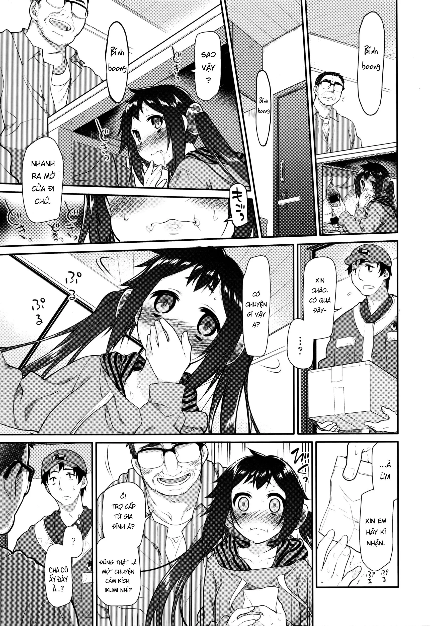 Ibitsu no Sonogo - Ibitsu no Sonogo trang 61