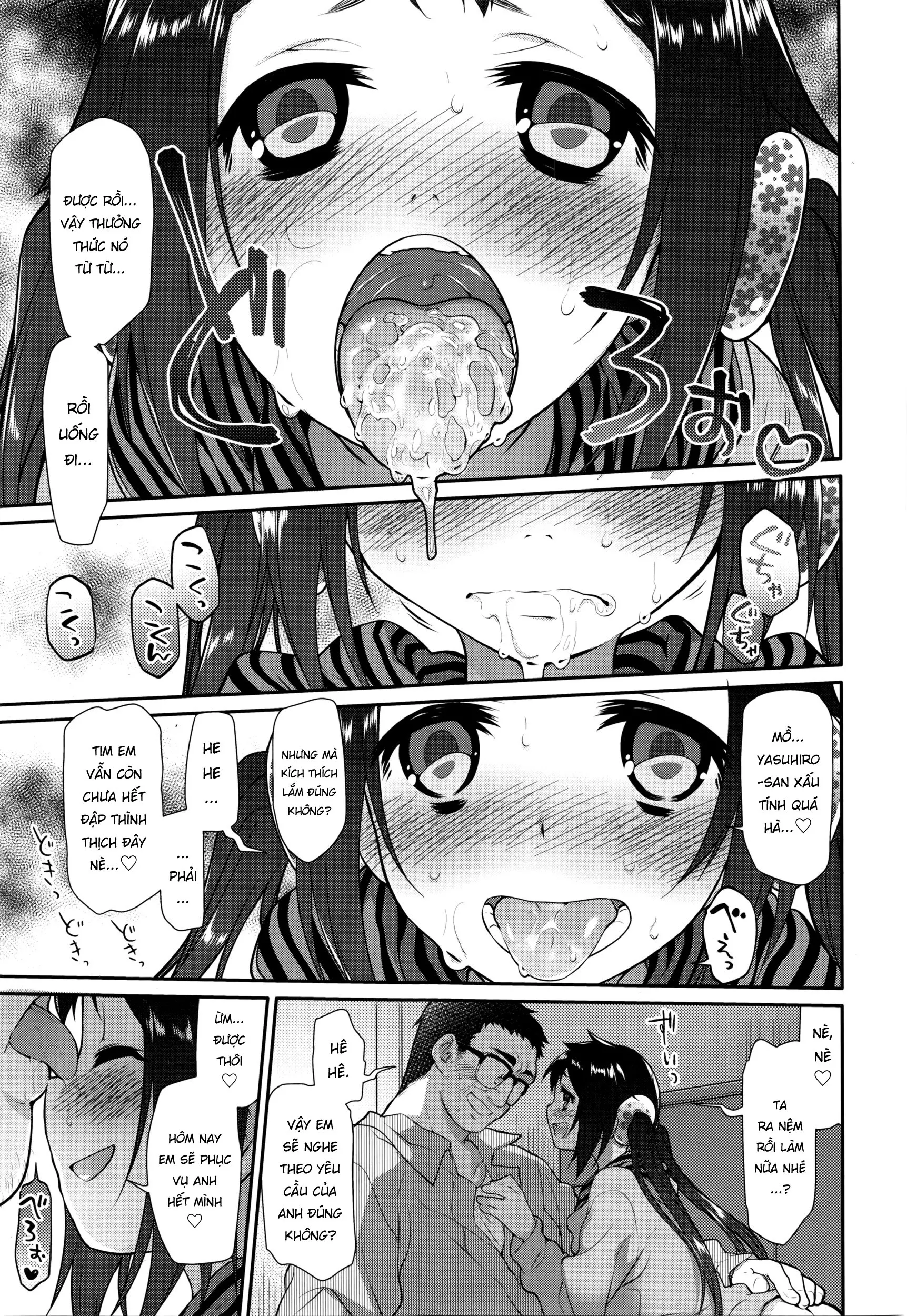 Ibitsu no Sonogo - Ibitsu no Sonogo trang 65