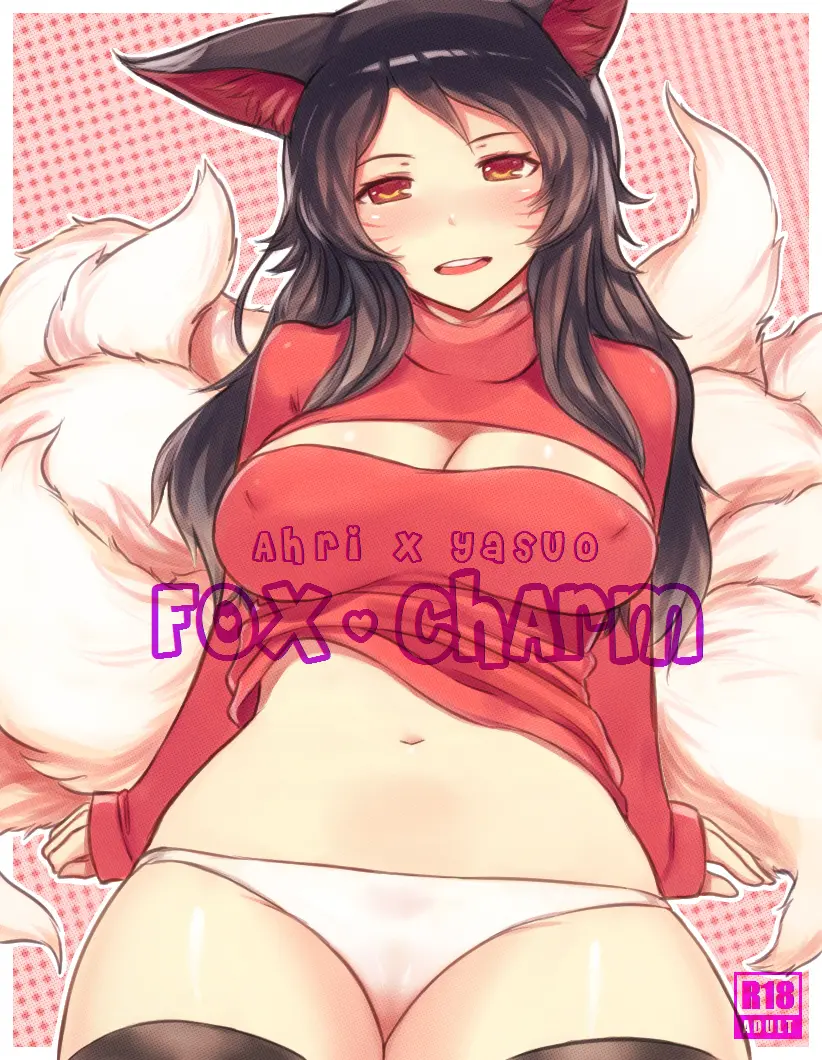 Fox Charm - Fox Charm trang 2
