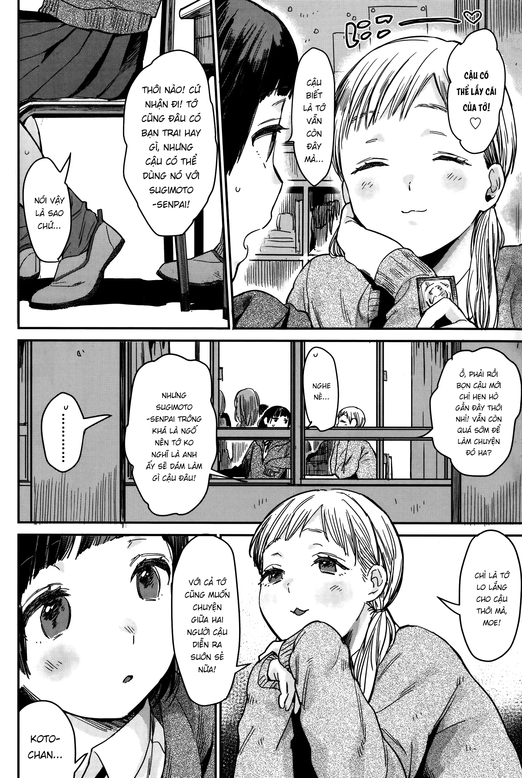 Gap Moe! - Gap Moe! trang 2