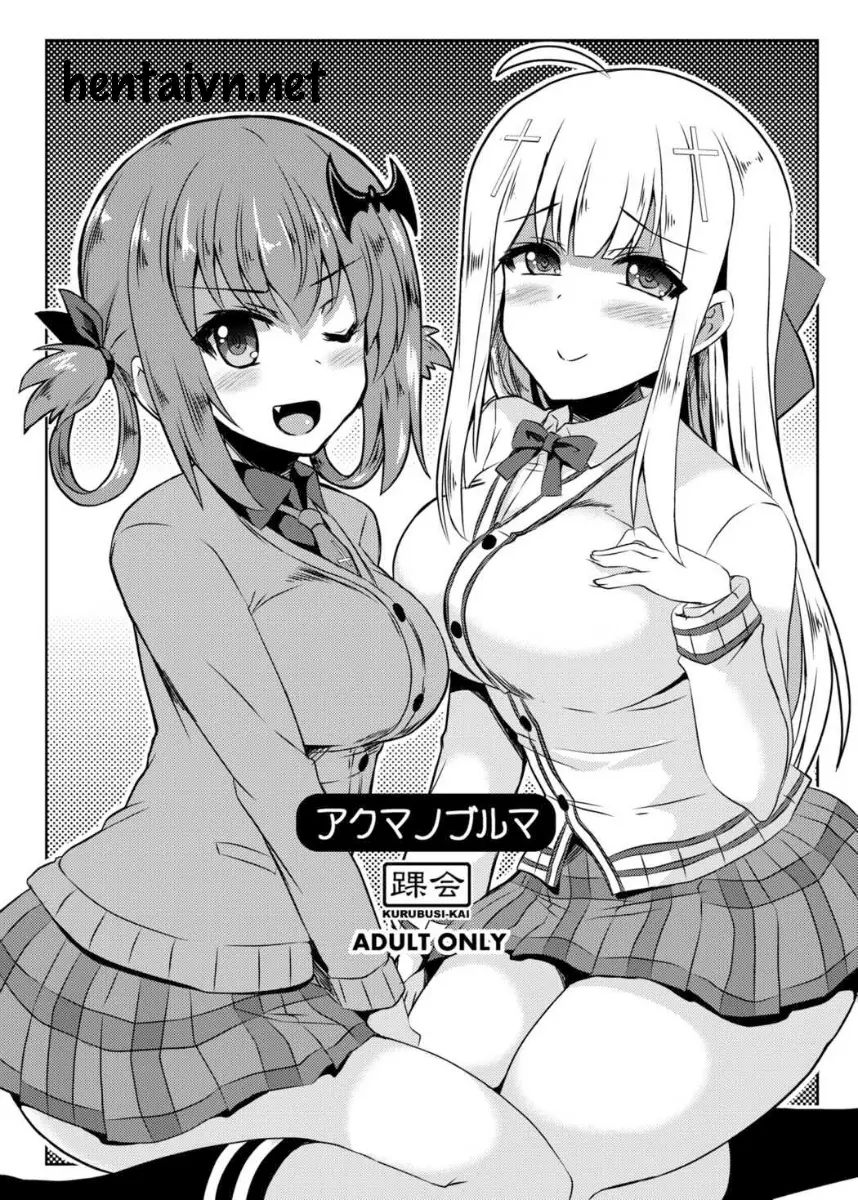 Akuma no Bloomer