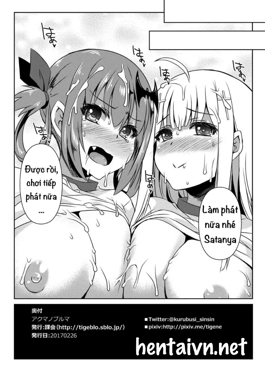 Akuma no Bloomer - Akuma no Bloomer trang 8