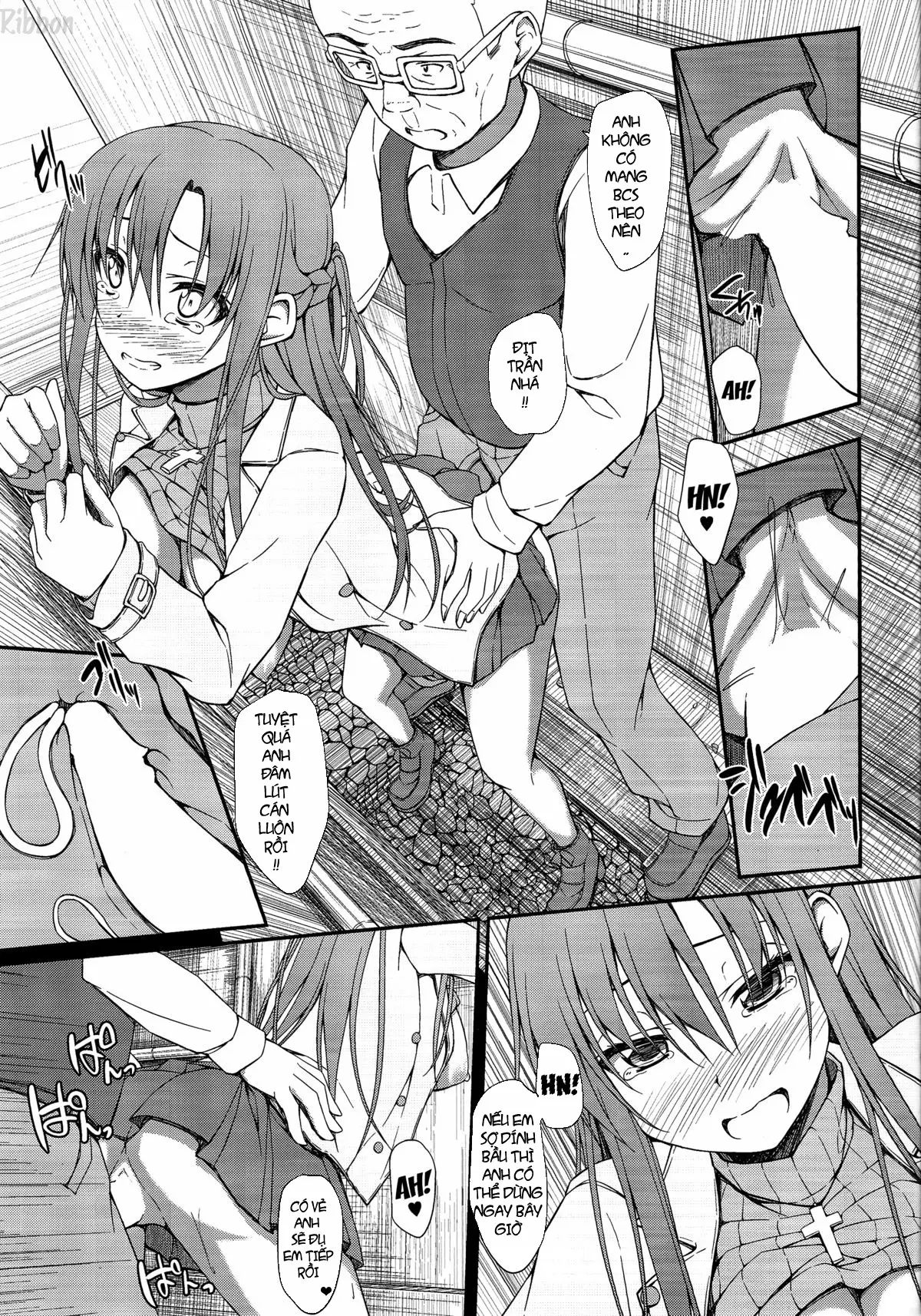 SLAVE ASUNA ONLINE 3 - SLAVE ASUNA ONLINE 3 trang 12