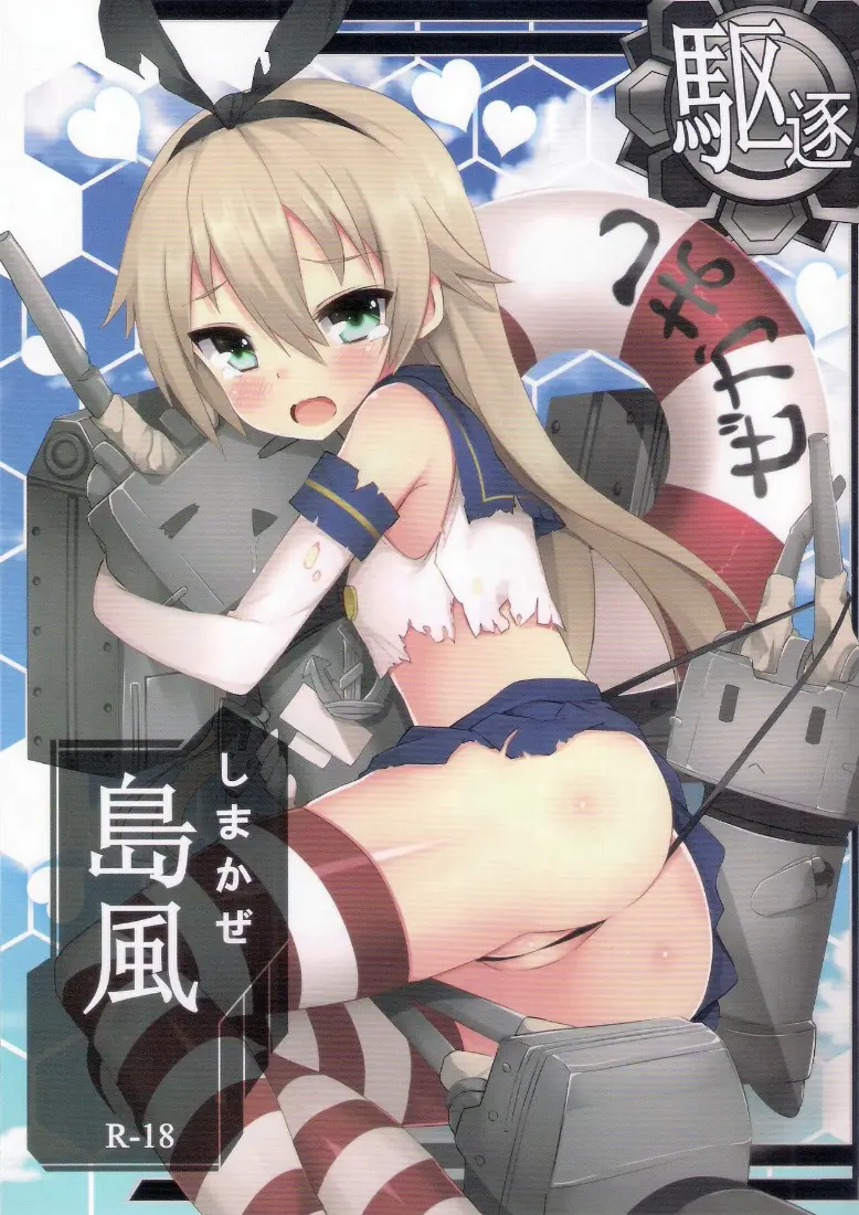 pf19