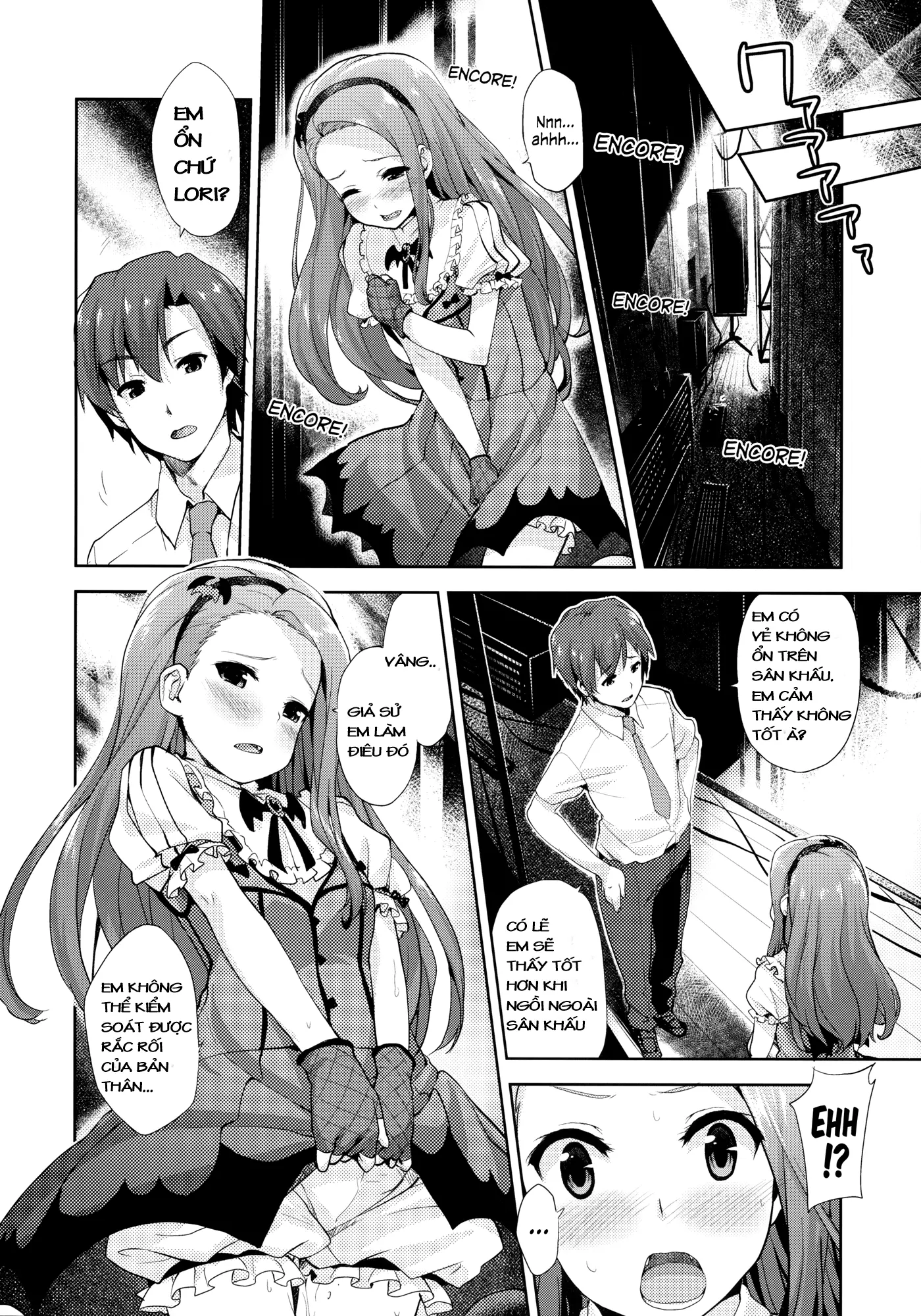 Iorin no Kaze Gusuri - Iorin no Kaze Gusuri trang 7