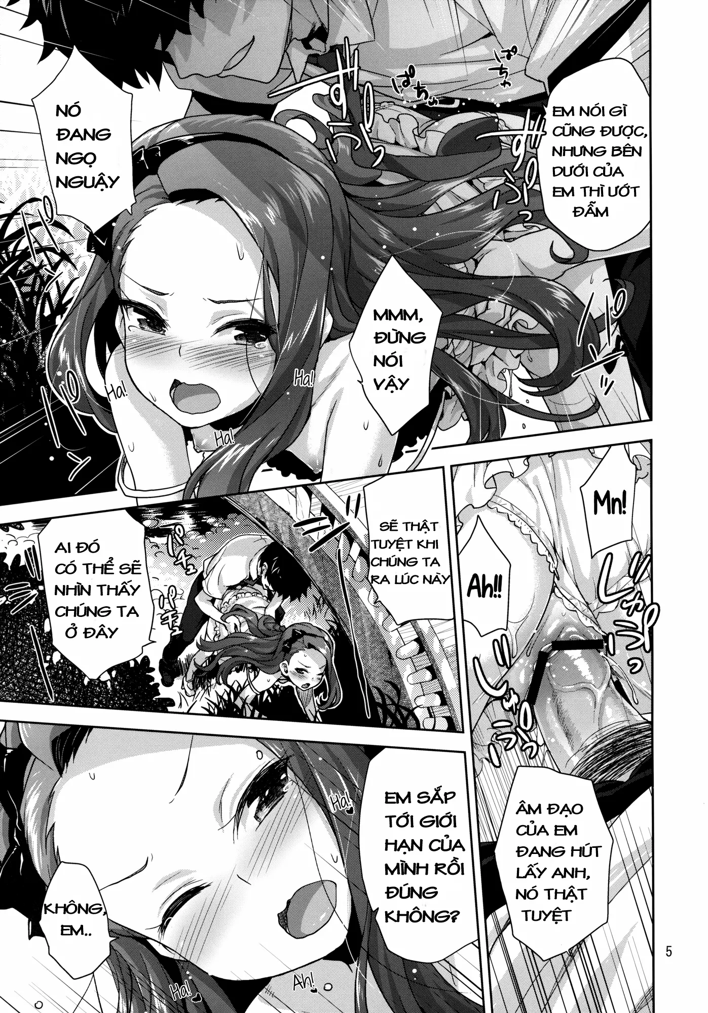 Iorin no Kaze Gusuri - Iorin no Kaze Gusuri trang 8