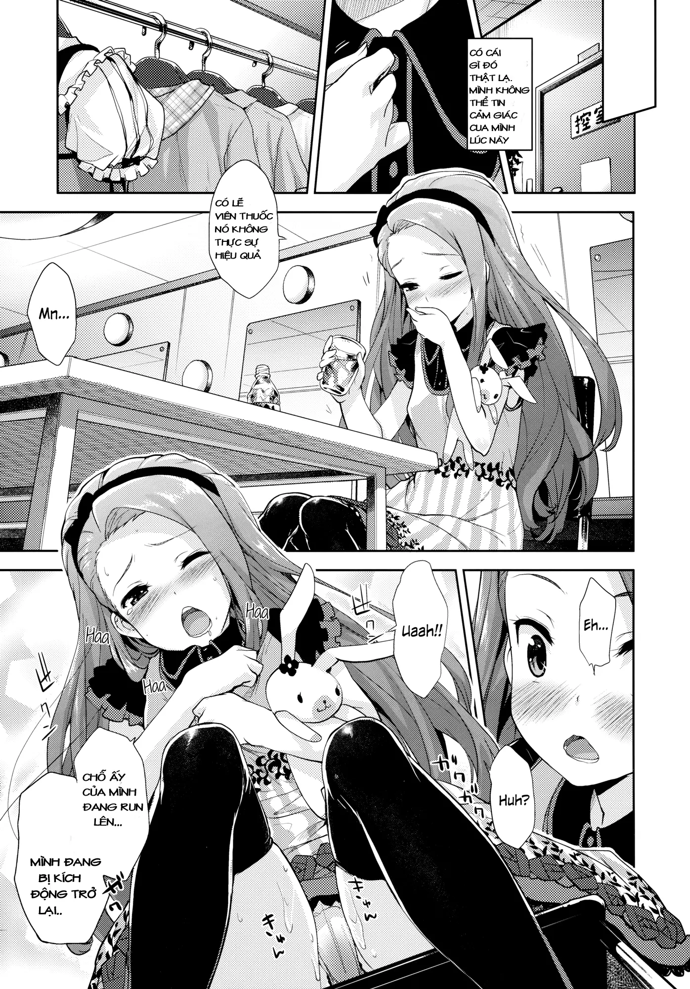 Iorin no Kaze Gusuri - Iorin no Kaze Gusuri trang 9