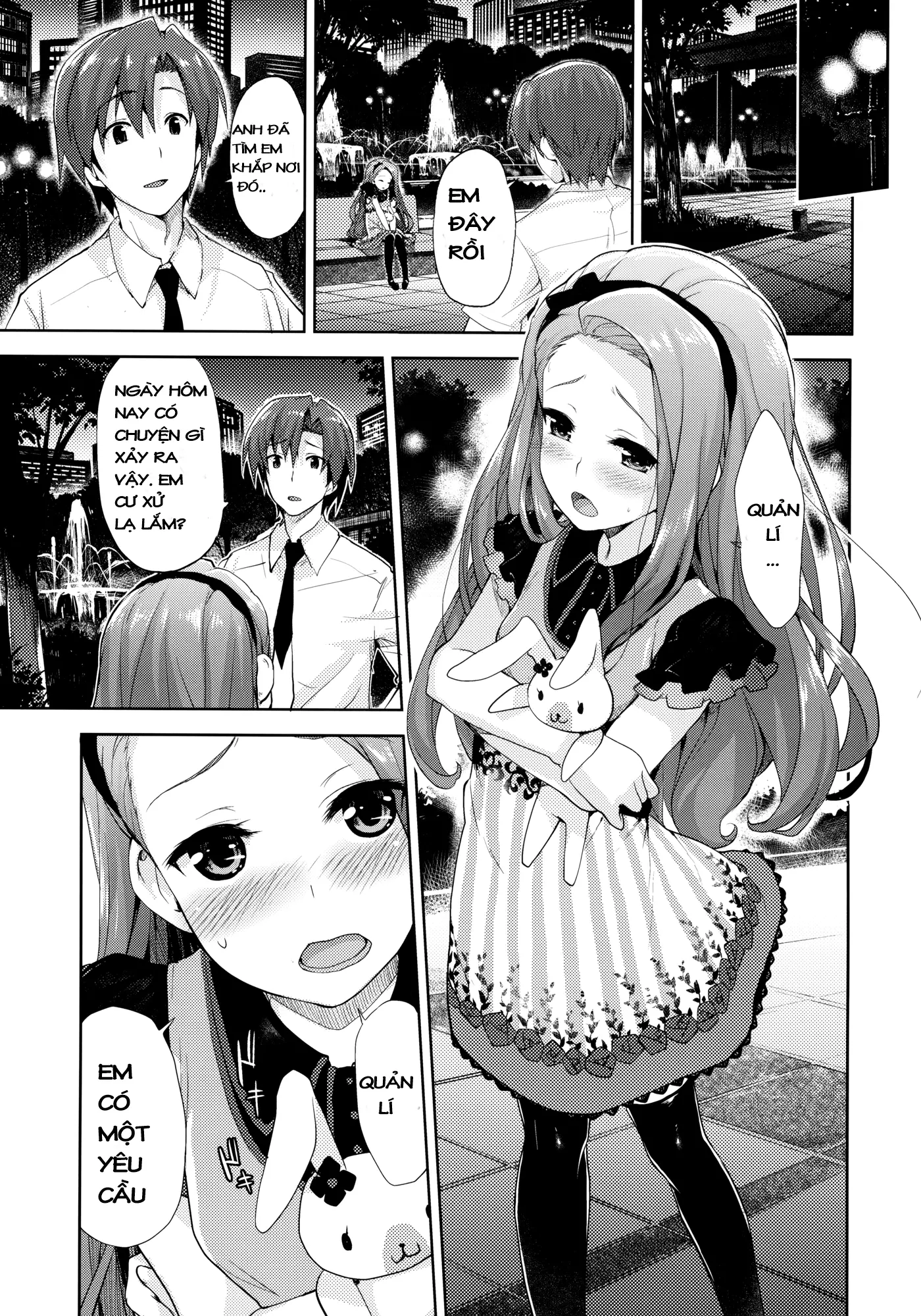 Iorin no Kaze Gusuri - Iorin no Kaze Gusuri trang 14