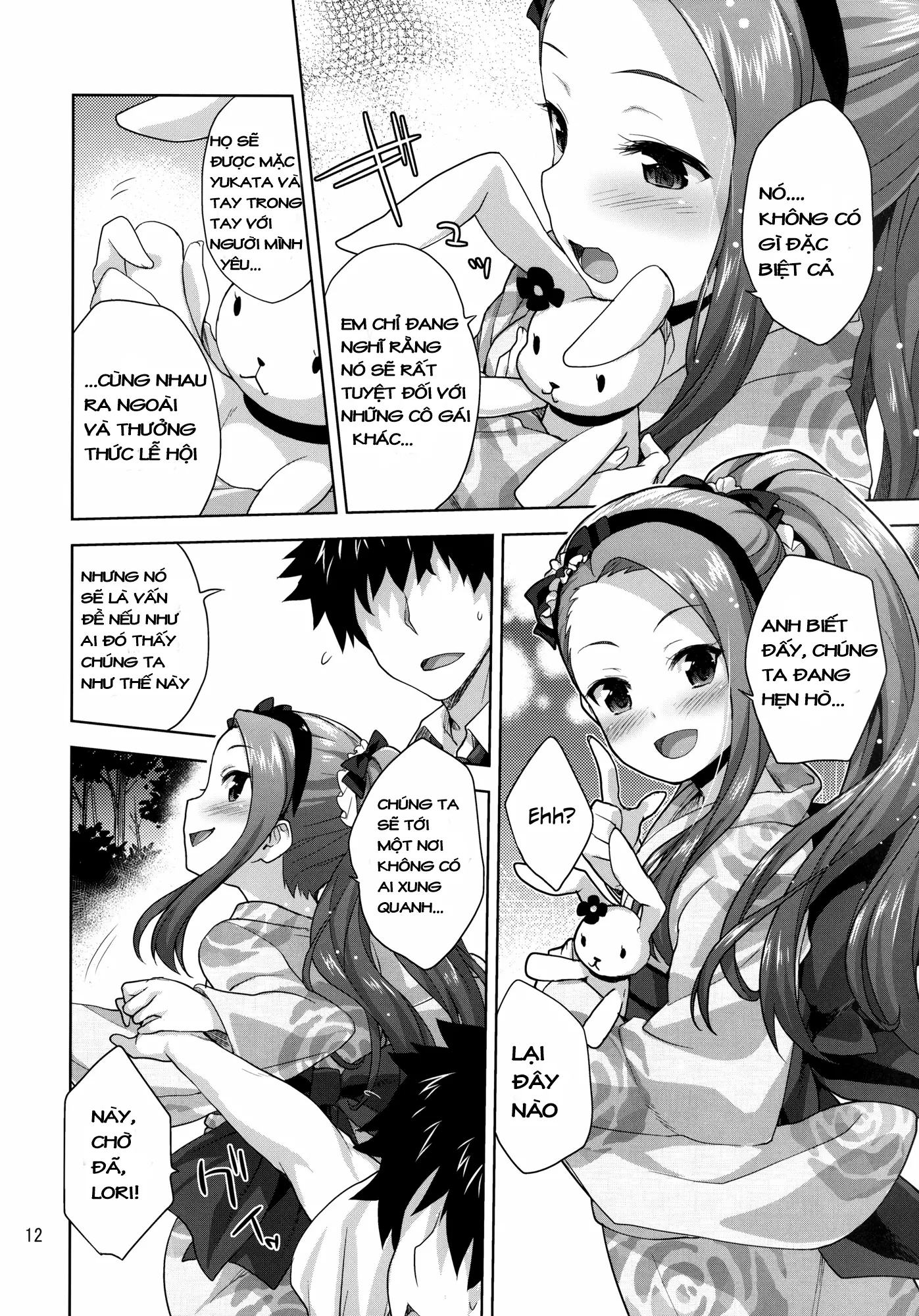 Iorin no Natsumatsuri - Iorin no Natsumatsuri trang 12