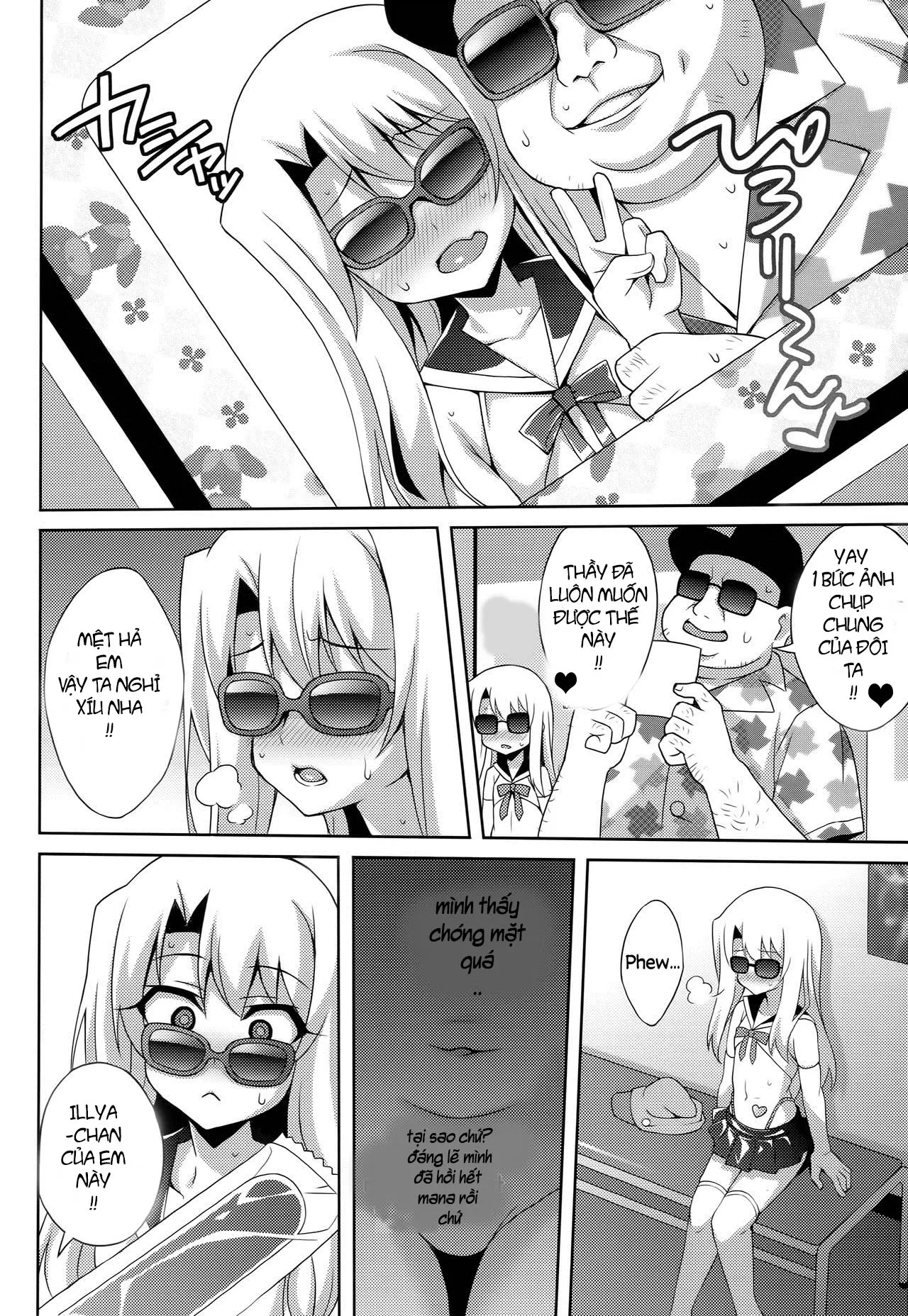 Datenshi XX Kyuusei Maryoku Chuudoku - Fallen Angel XX Mana Poisoning 3 - Datenshi XX Kyuusei Maryoku Chuudoku - Fallen Angel XX Mana Poisoning 3 trang 7