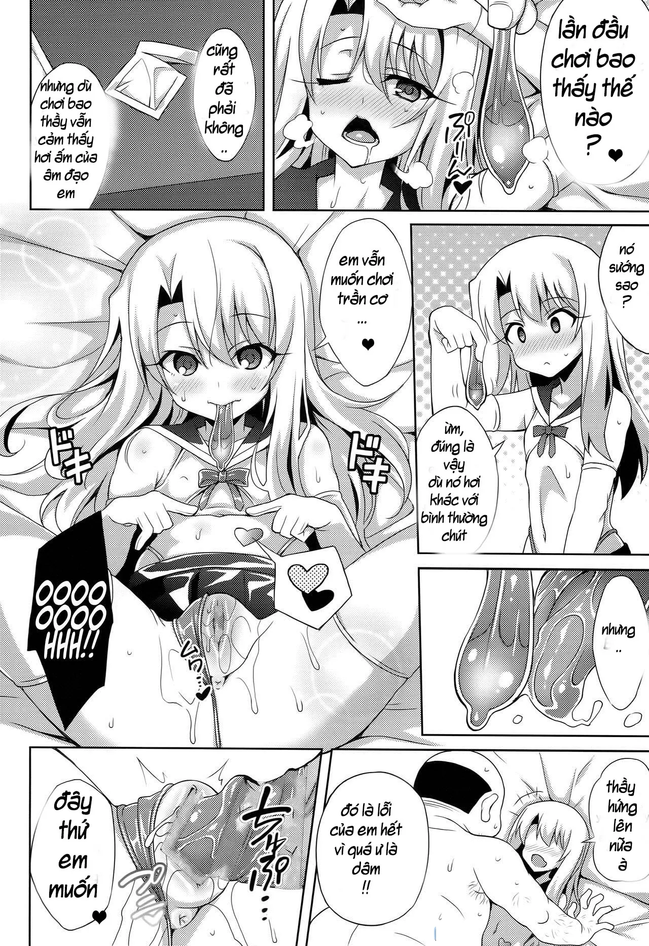 Datenshi XX Kyuusei Maryoku Chuudoku - Fallen Angel XX Mana Poisoning 3 - Datenshi XX Kyuusei Maryoku Chuudoku - Fallen Angel XX Mana Poisoning 3 trang 13