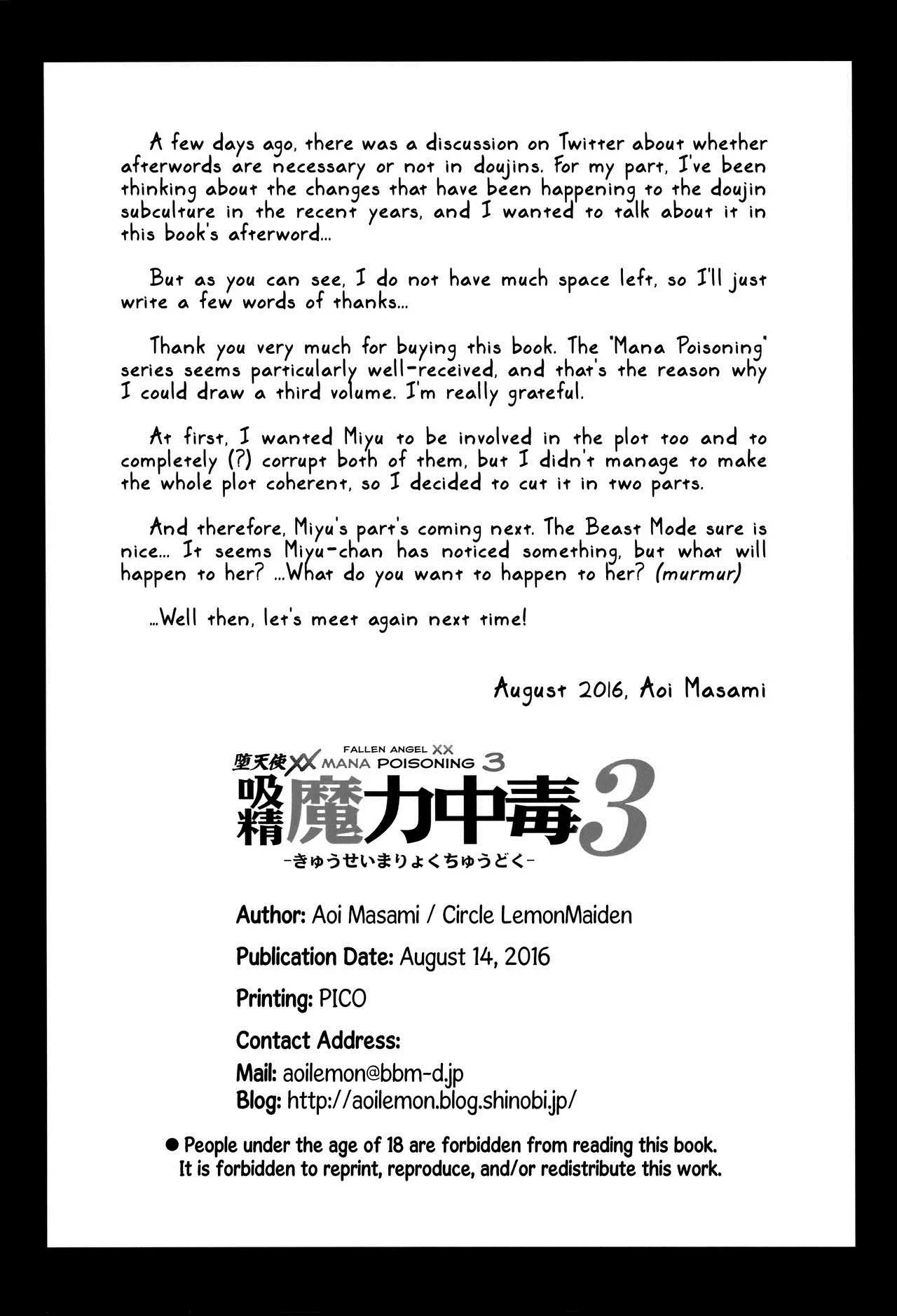 Datenshi XX Kyuusei Maryoku Chuudoku - Fallen Angel XX Mana Poisoning 3 - Datenshi XX Kyuusei Maryoku Chuudoku - Fallen Angel XX Mana Poisoning 3 trang 25