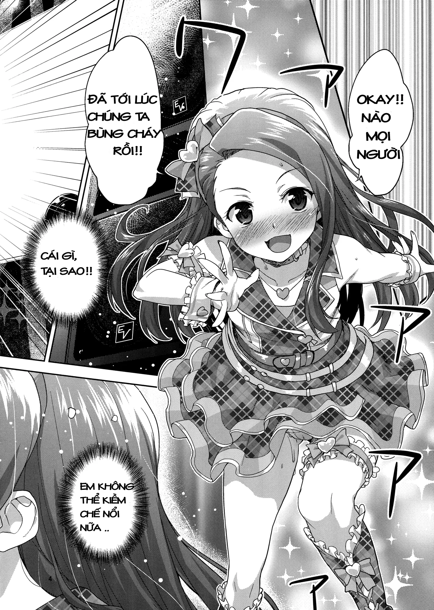 Onedari Iorin - Onedari Iorin trang 3