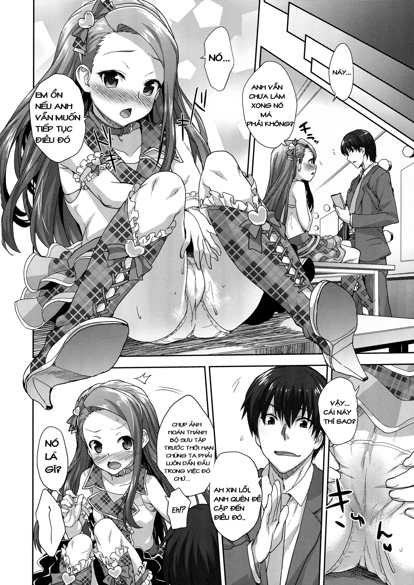 Onedari Iorin - Onedari Iorin trang 5