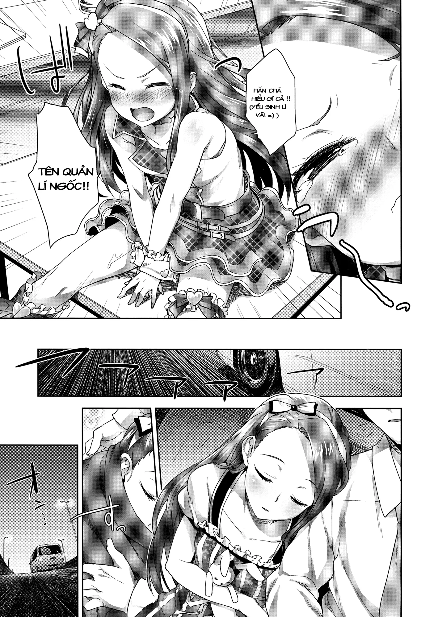 Onedari Iorin - Onedari Iorin trang 6