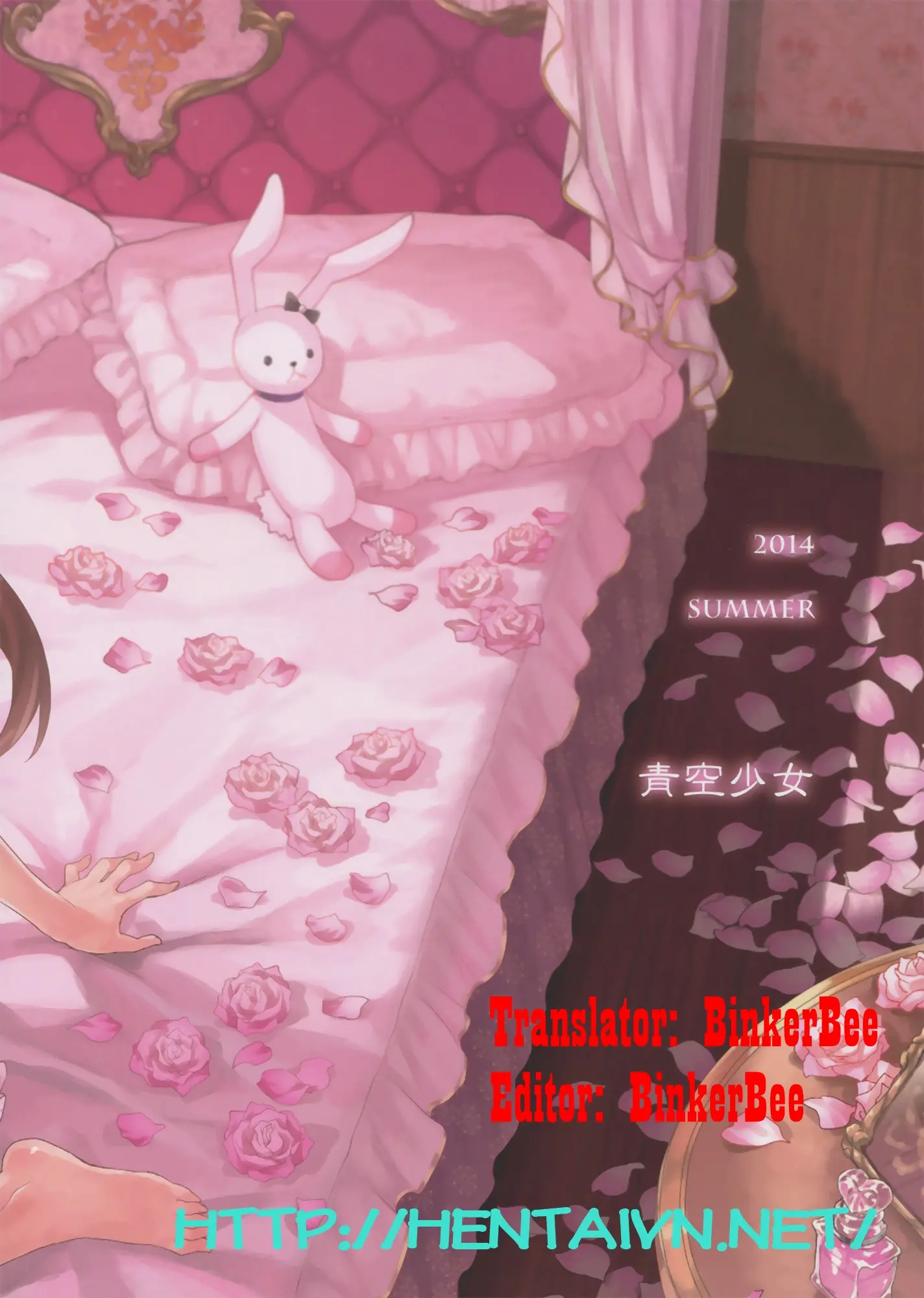 Onedari Iorin - Onedari Iorin trang 24