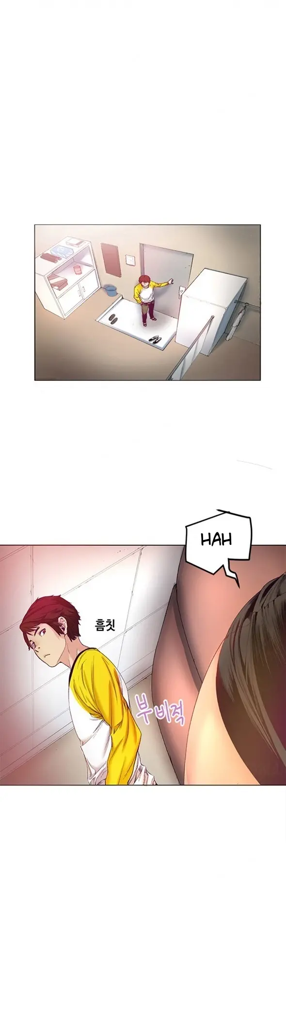 Best Friend Girlfriend Ch.1-2 - Best Friend Girlfriend Ch.1-2 trang 12