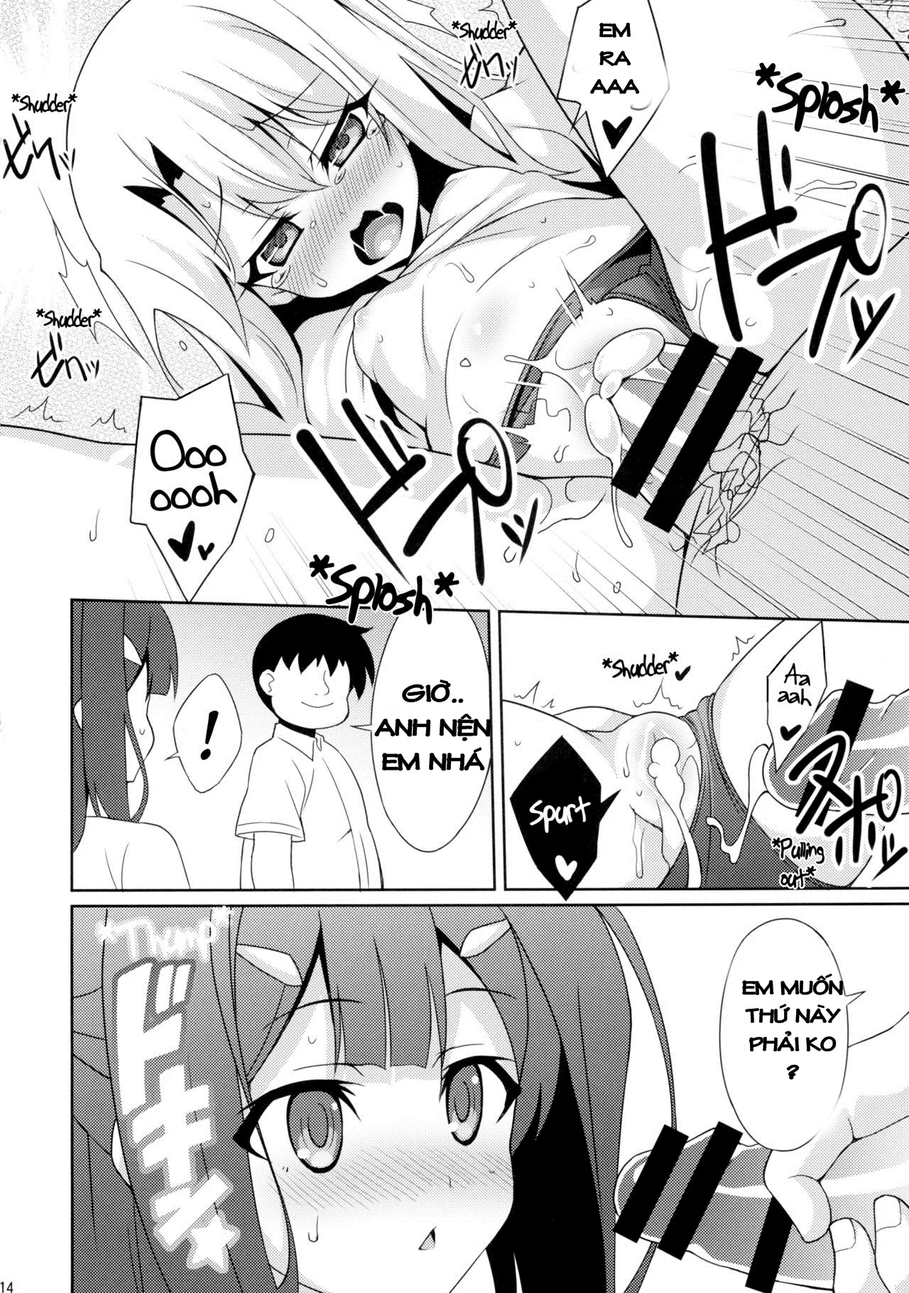 Datenshi XX Kyuusei Maryoku Chuudoku - Fallen Angel XX Mana Poisoning 2 - Datenshi XX Kyuusei Maryoku Chuudoku - Fallen Angel XX Mana Poisoning 2 trang 14
