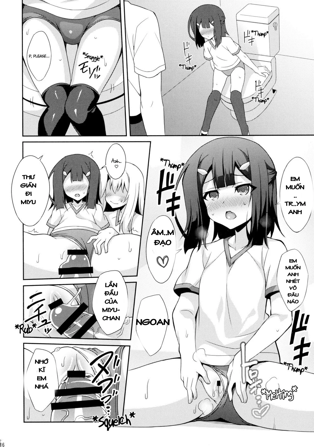 Datenshi XX Kyuusei Maryoku Chuudoku - Fallen Angel XX Mana Poisoning 2 - Datenshi XX Kyuusei Maryoku Chuudoku - Fallen Angel XX Mana Poisoning 2 trang 16