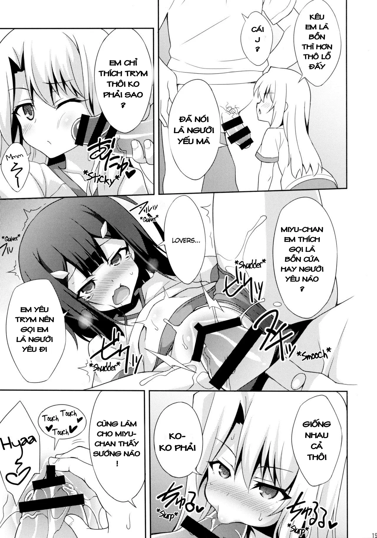 Datenshi XX Kyuusei Maryoku Chuudoku - Fallen Angel XX Mana Poisoning 2 - Datenshi XX Kyuusei Maryoku Chuudoku - Fallen Angel XX Mana Poisoning 2 trang 19