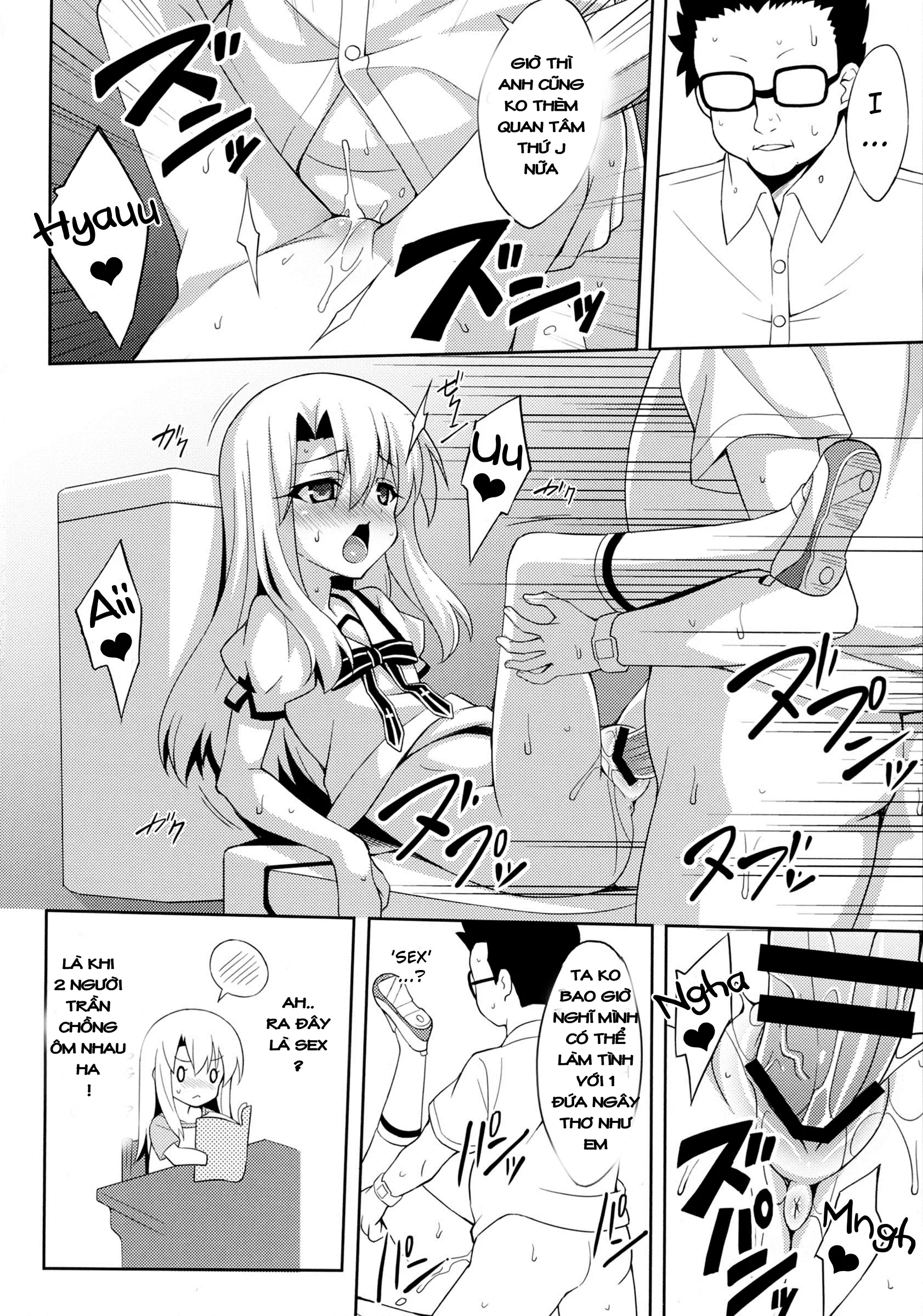 Datenshi XX Kyuusei Maryoku Chuudoku - Fallen Angel XX Mana Poisoning 1 - Datenshi XX Kyuusei Maryoku Chuudoku - Fallen Angel XX Mana Poisoning 1 trang 12