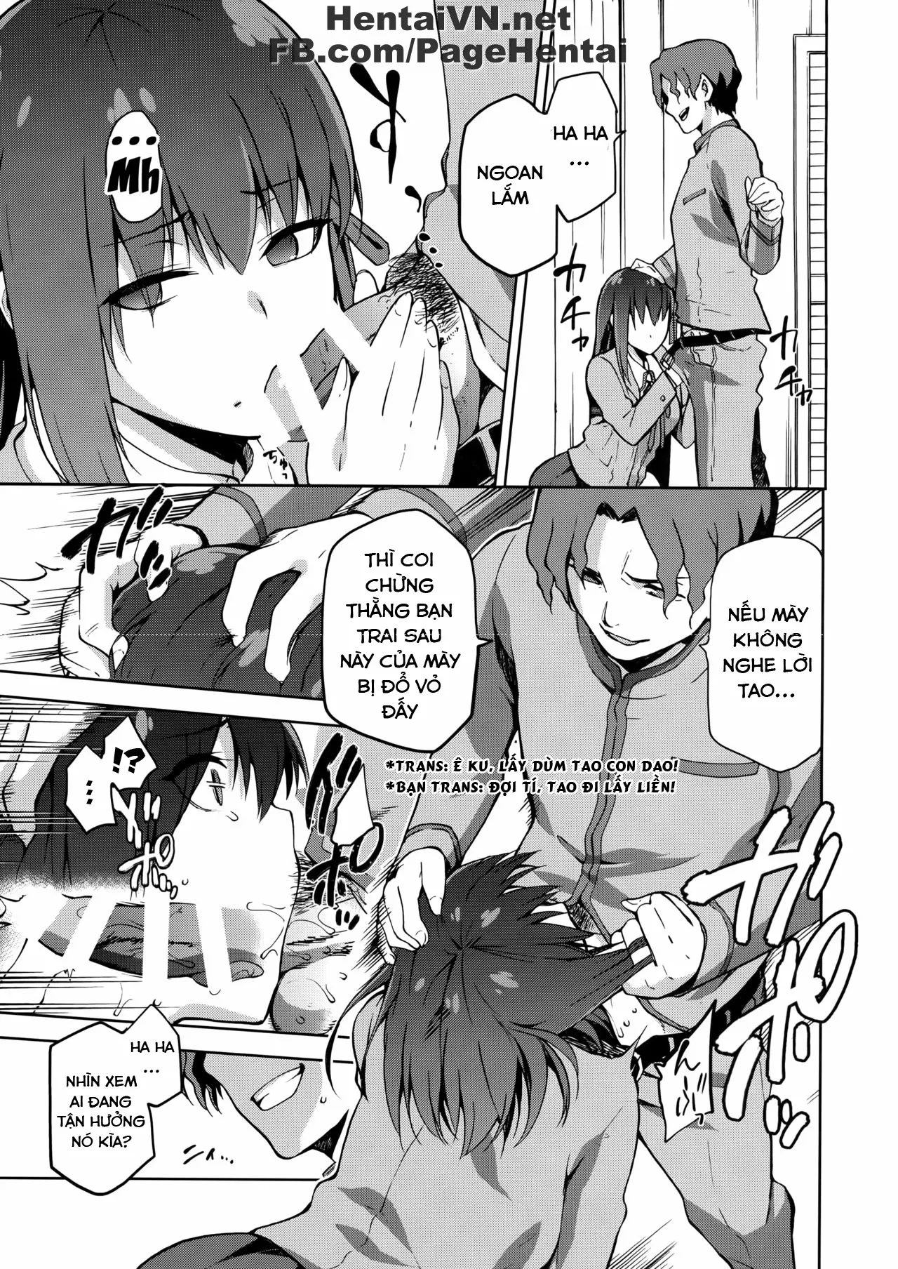 Sakura Ori - Sakura Ori trang 10