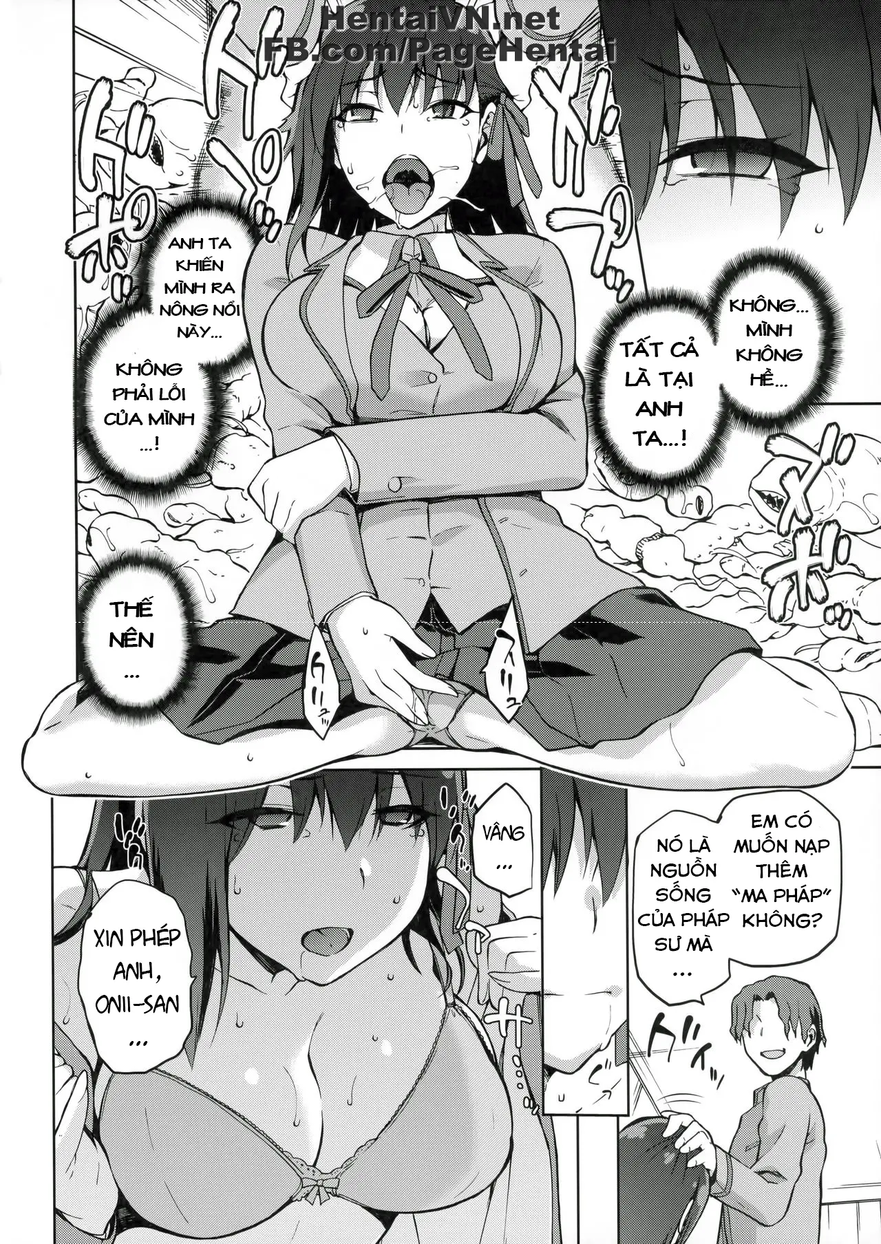 Sakura Ori - Sakura Ori trang 11