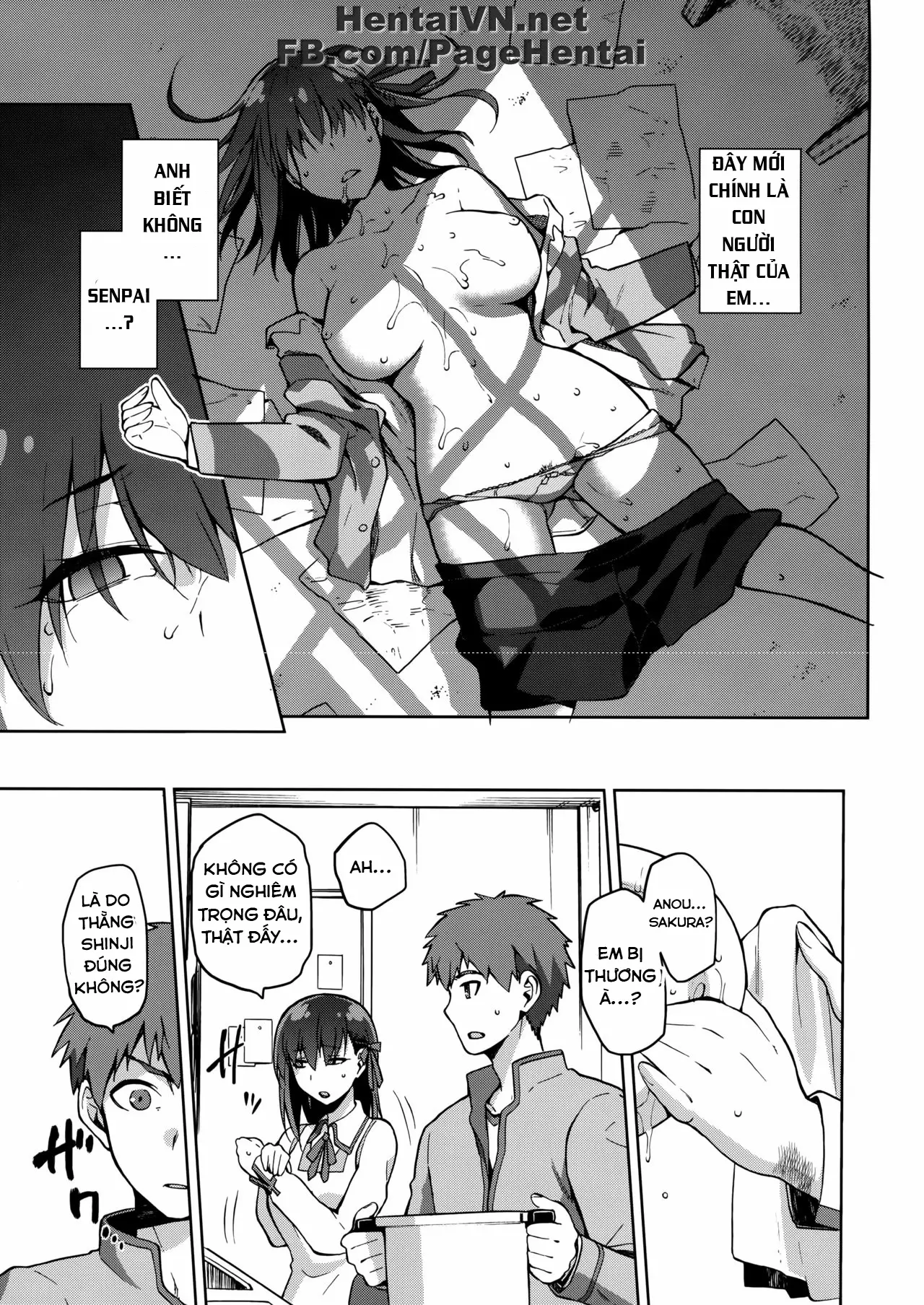 Sakura Ori - Sakura Ori trang 14