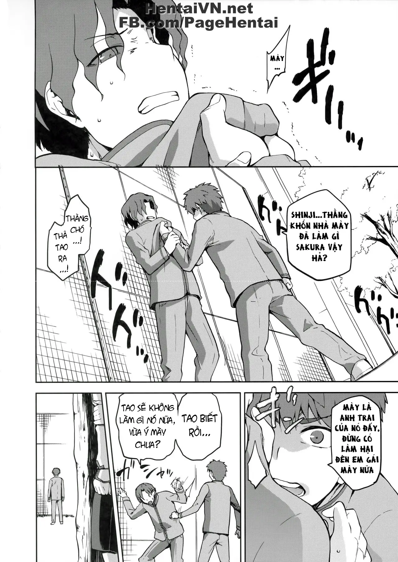 Sakura Ori - Sakura Ori trang 15